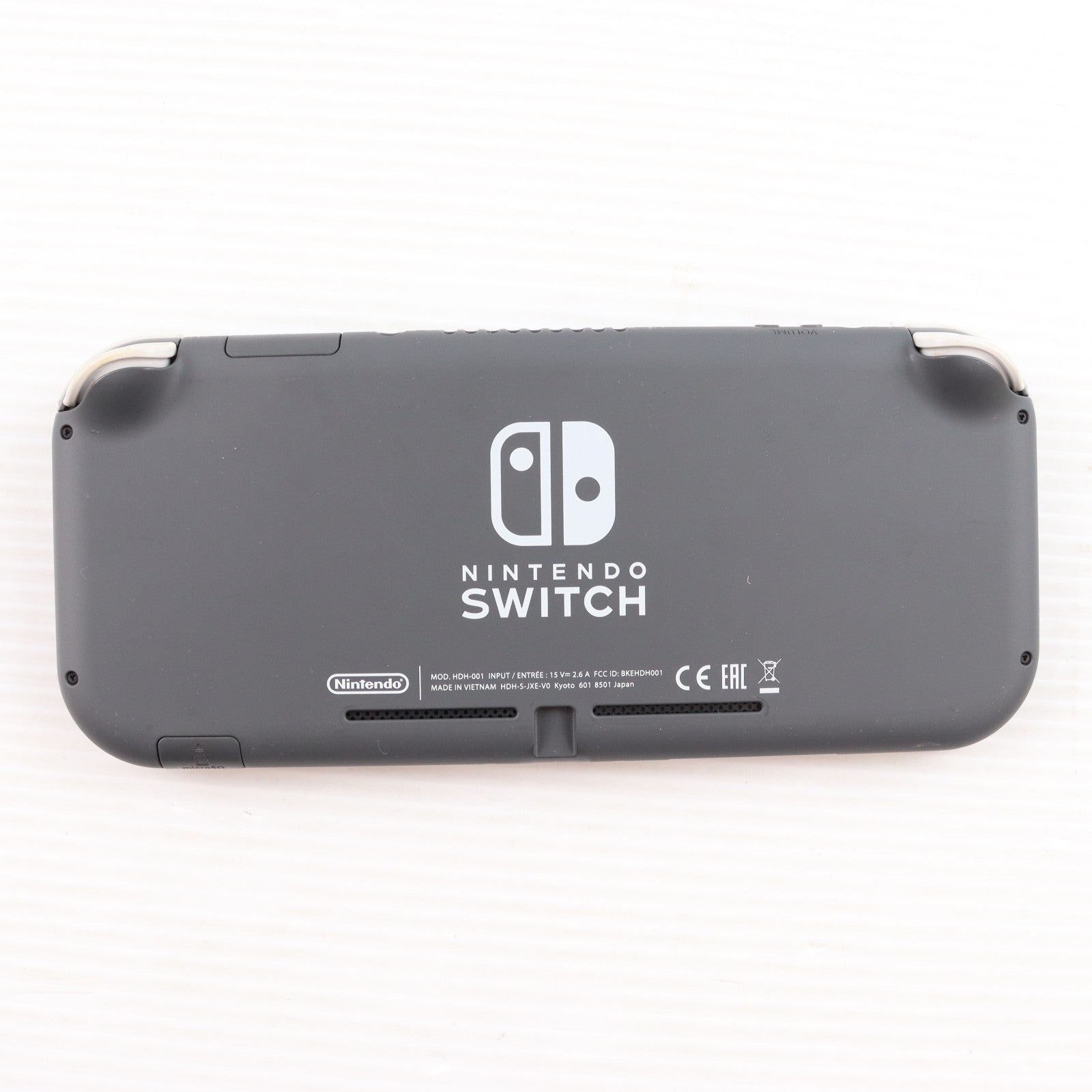 【中古即納】[Switch] (本体) Nintendo Switch Lite(ニンテンドースイッチライト) グレー 任天堂(HDH-S-GAZAA)(20190920)
