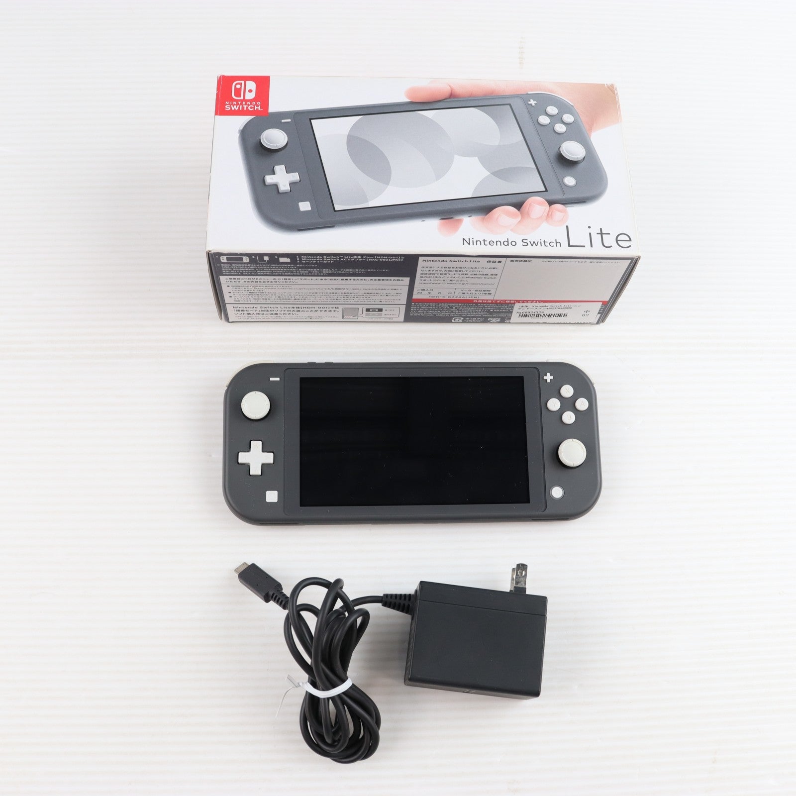 【中古即納】[Switch] (本体) Nintendo Switch Lite(ニンテンドースイッチライト) グレー 任天堂(HDH-S-GAZAA)(20190920)