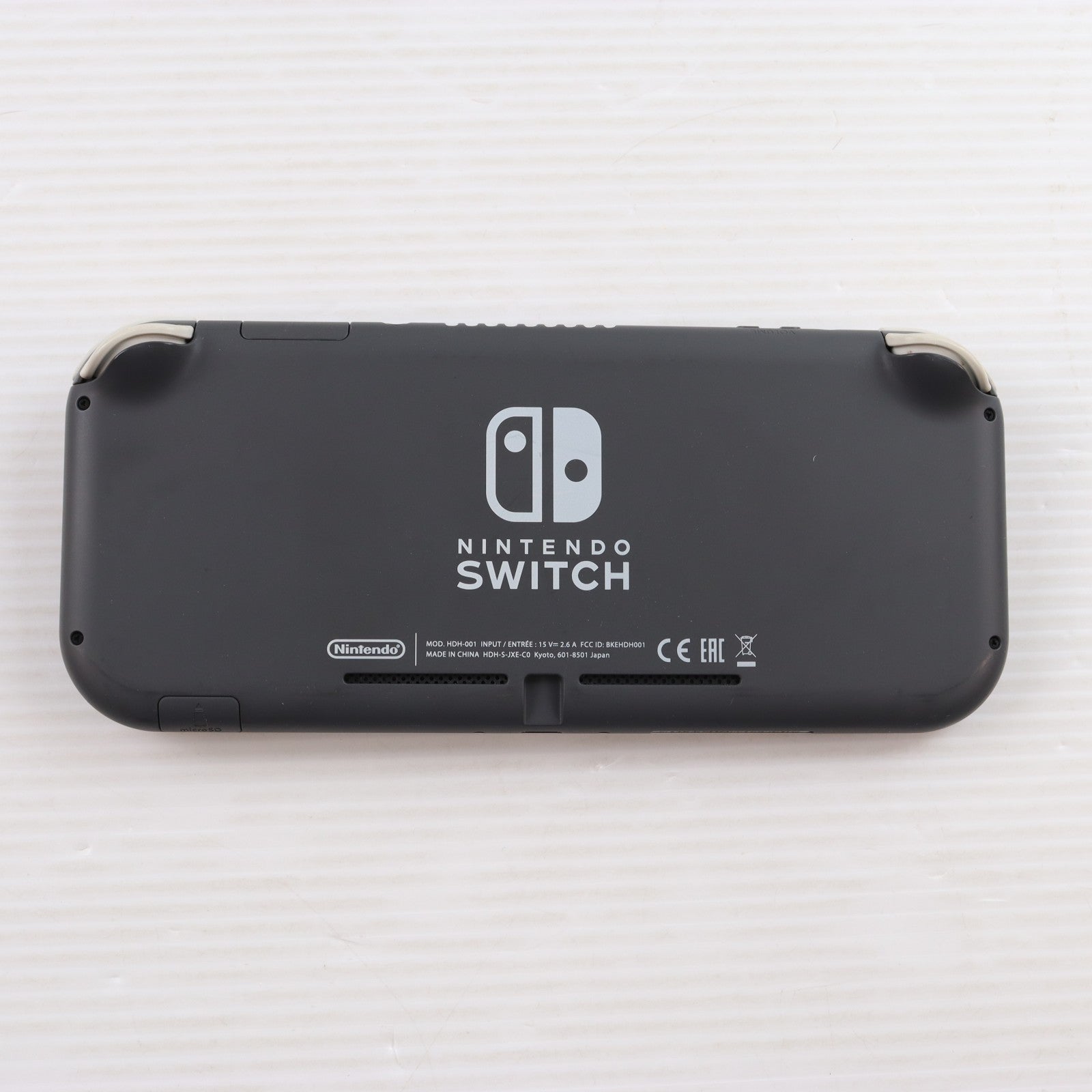 【中古即納】[Switch] (本体) Nintendo Switch Lite(ニンテンドースイッチライト) グレー 任天堂(HDH-S-GAZAA)(20190920)