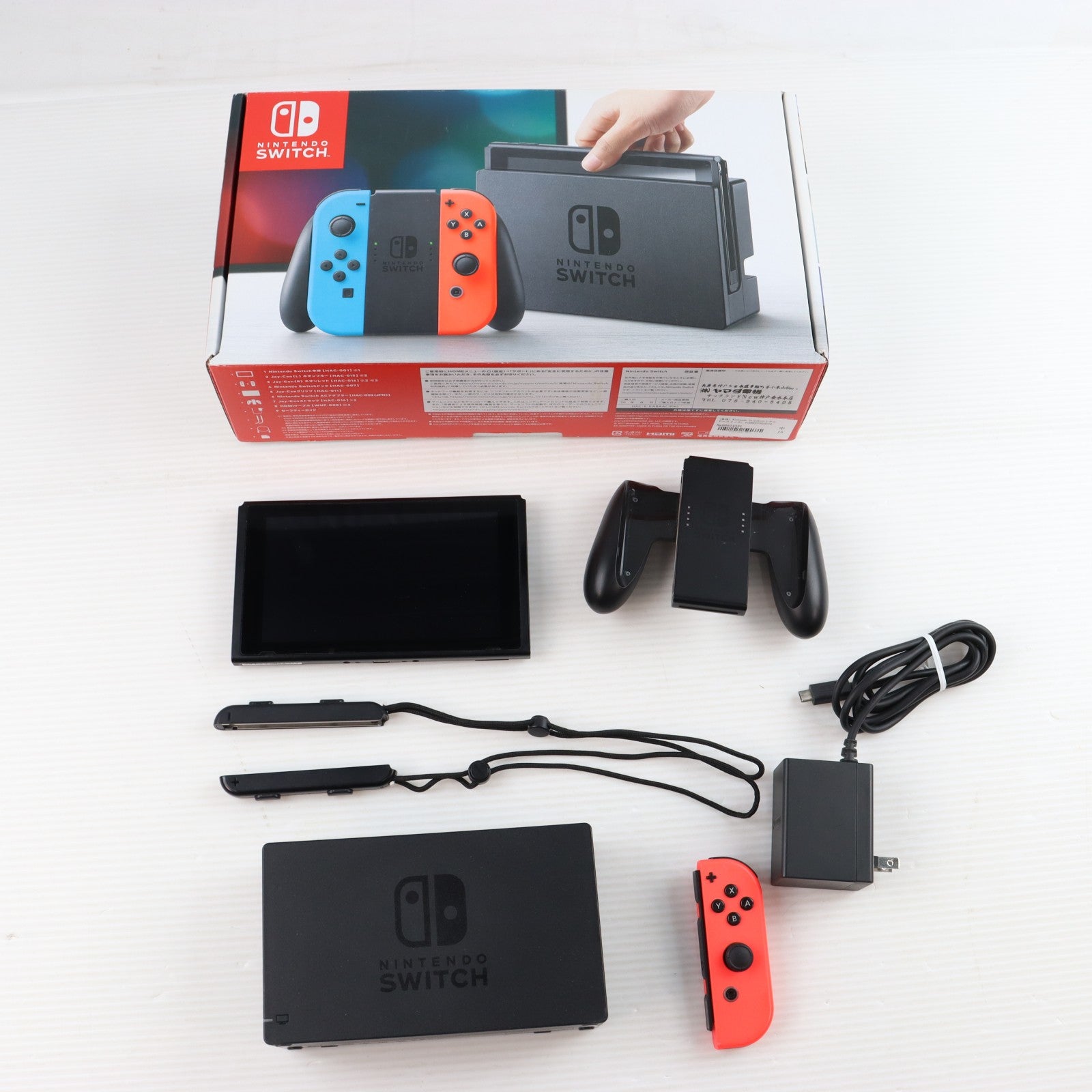【中古即納】[Switch] (本体) Nintendo Switch(ニンテンドースイッチ) Joy-Con(L) ネオンブルー/R ネオンレッド 任天堂(HAC-S-KABAA)(20170303)