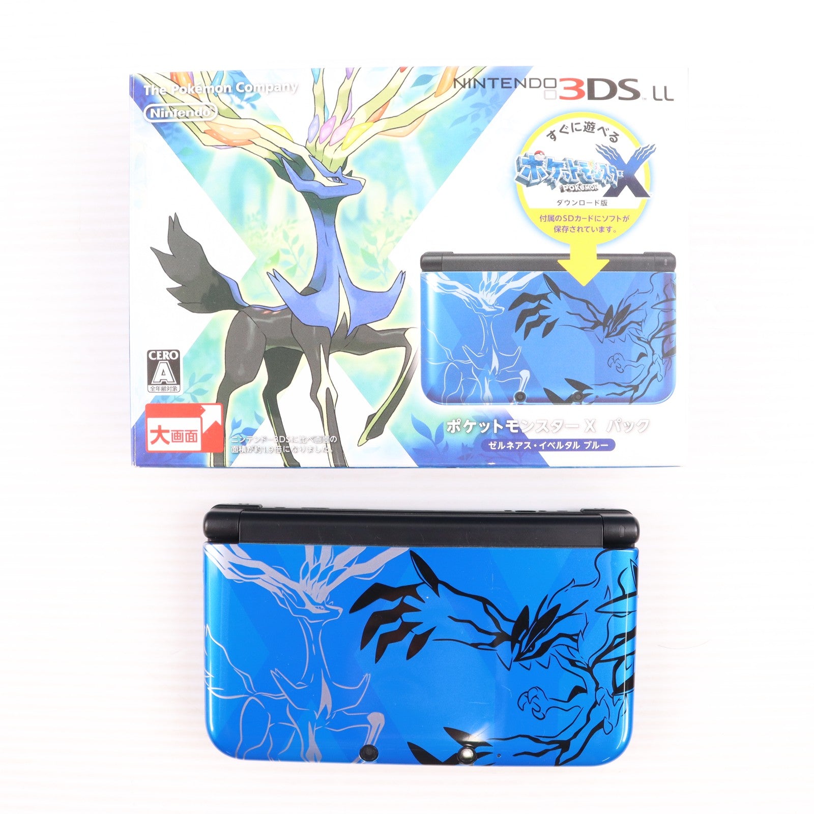 【中古即納】[3DS] (本体) ニンテンドー3DSLL ポケットモンスターXパック ゼルネアス・イベルタル ブルー 任天堂(SPR-S-BMDS(JPN))(20131012)