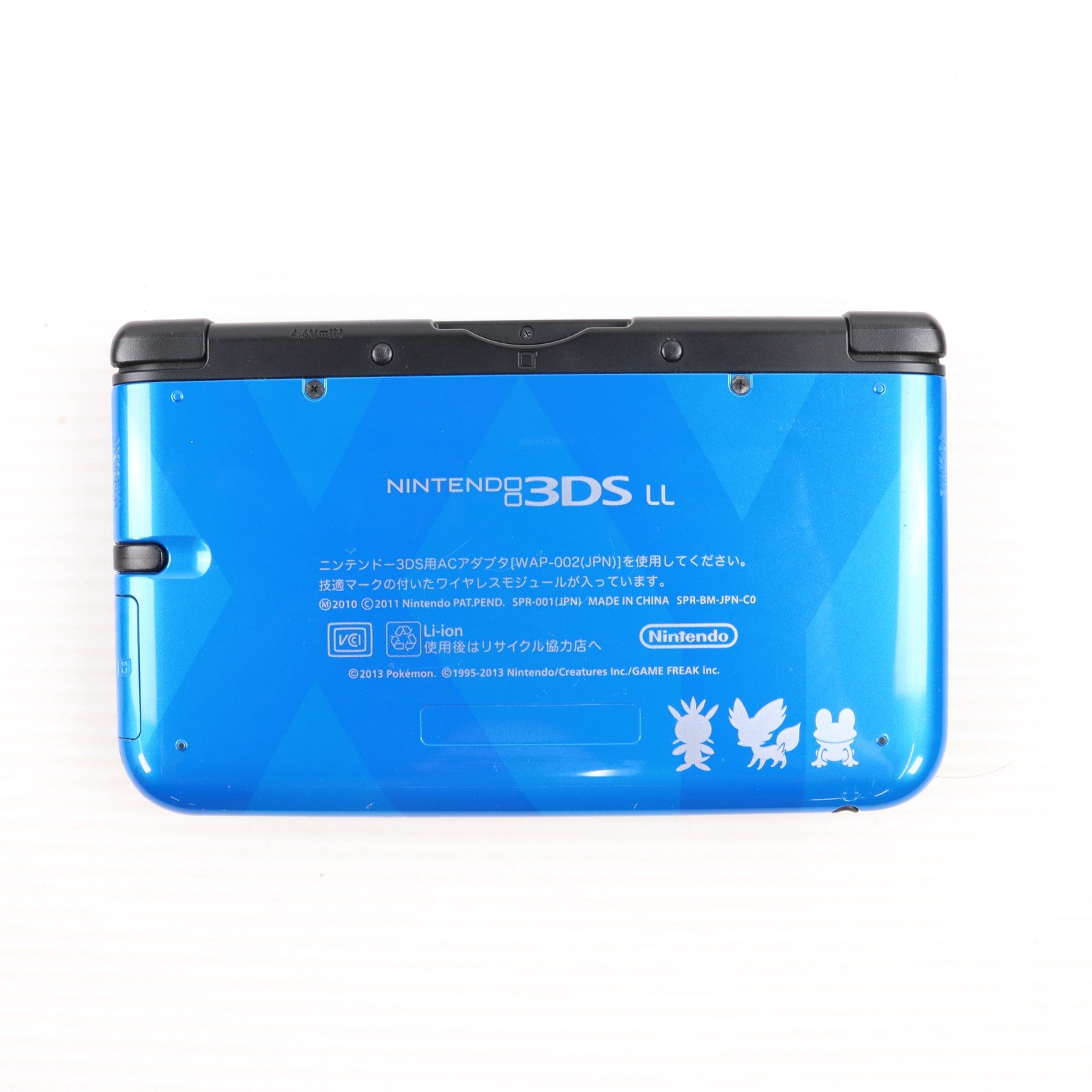 【中古即納】[3DS] (本体) ニンテンドー3DSLL ポケットモンスターXパック ゼルネアス・イベルタル ブルー 任天堂(SPR-S-BMDS(JPN))(20131012)