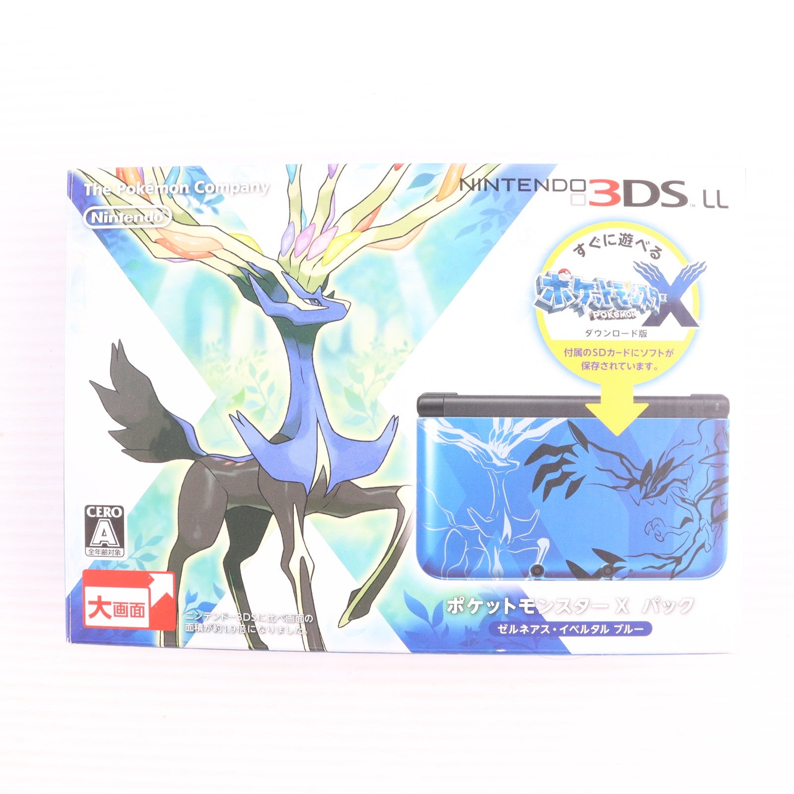 【中古即納】[3DS] (本体) ニンテンドー3DSLL ポケットモンスターXパック ゼルネアス・イベルタル ブルー 任天堂(SPR-S-BMDS(JPN))(20131012)