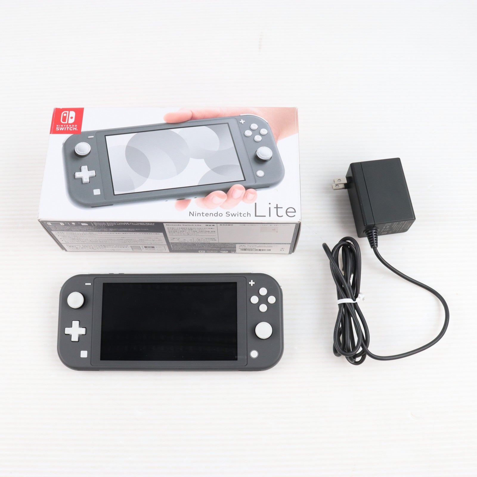 【中古即納】[Switch] (本体) Nintendo Switch Lite(ニンテンドースイッチライト) グレー 任天堂(HDH-S-GAZAA)(20190920)