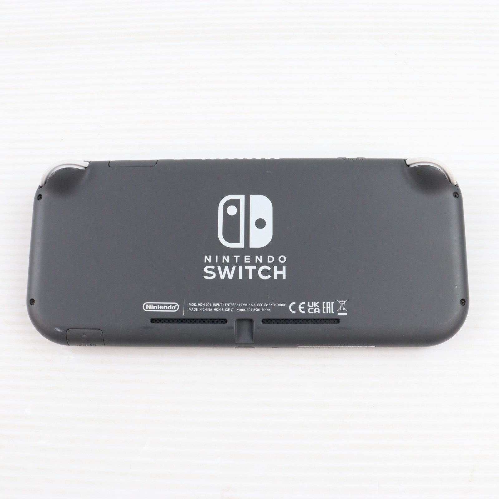 【中古即納】[Switch] (本体) Nintendo Switch Lite(ニンテンドースイッチライト) グレー 任天堂(HDH-S-GAZAA)(20190920)