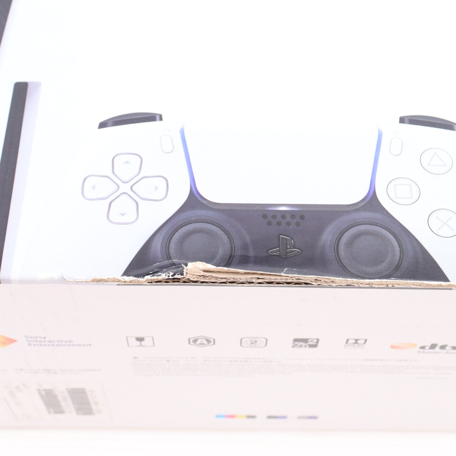 【中古即納】[PS5] (本体) PlayStation 5(プレイステーション5) SIE(CFI-1000A01)(20201112)