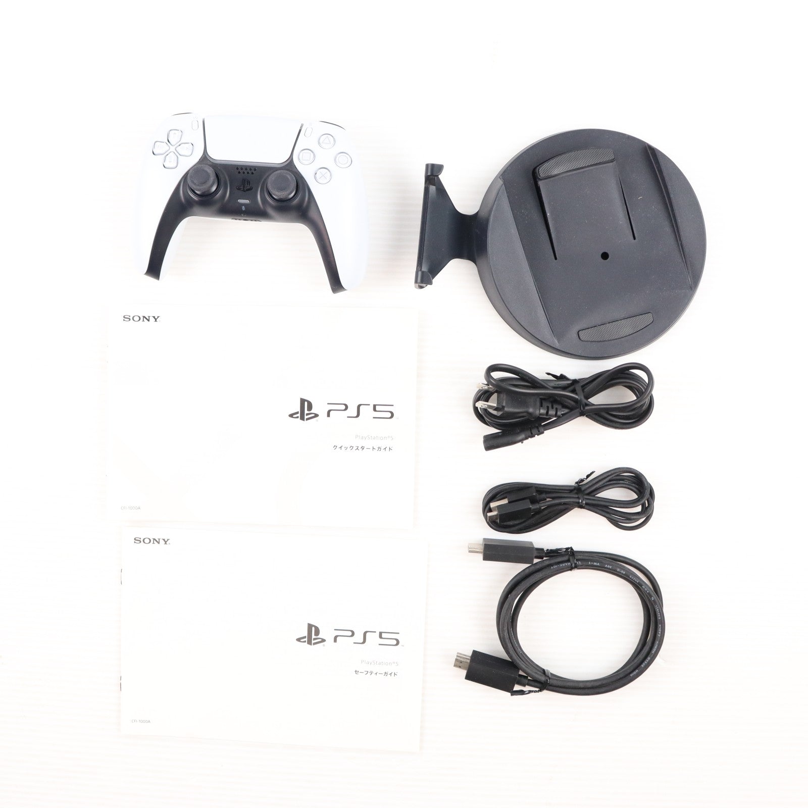 【中古即納】[PS5] (本体) PlayStation 5(プレイステーション5) SIE(CFI-1000A01)(20201112)