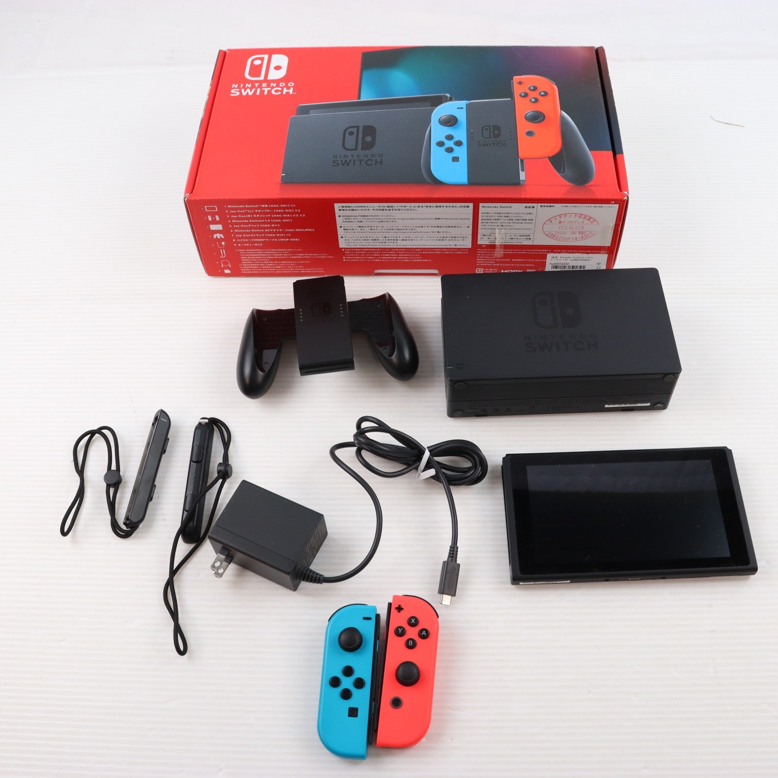 【中古即納】[Switch] (本体) Nintendo Switch(ニンテンドースイッチ) Joy-Con(L) ネオンブルー/(R) ネオンレッド 任天堂(HAD-S-KABAA)(20190830)