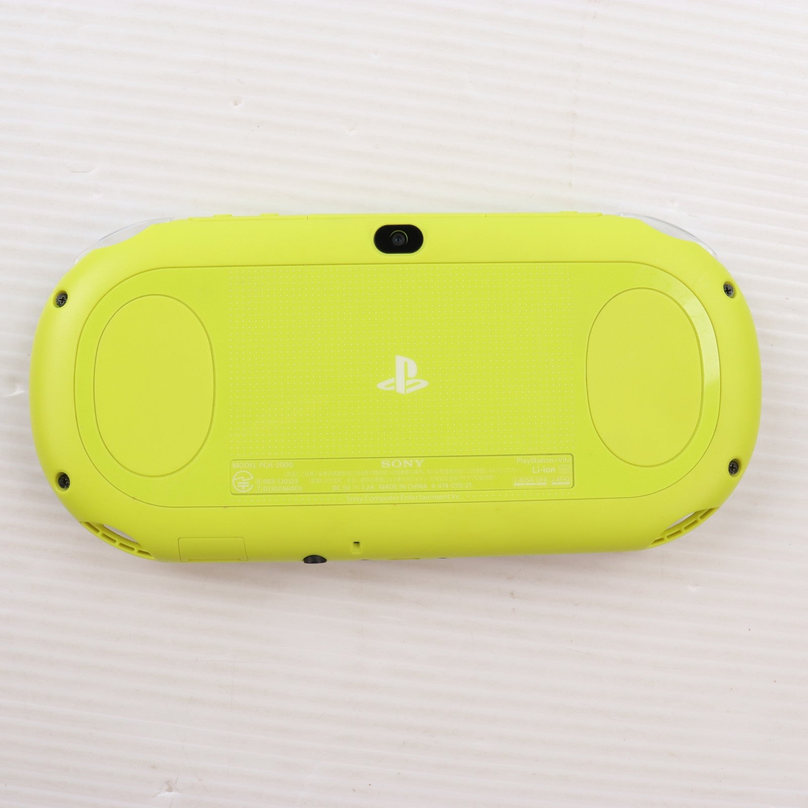 【中古即納】[PSVita] (本体) PlayStation Vita Value Pack(プレイステーション・ヴィータ バリューパック) Wi-Fiモデル ライムグリーン/ホワイト SCE(PCHJ-10014)(20131205)