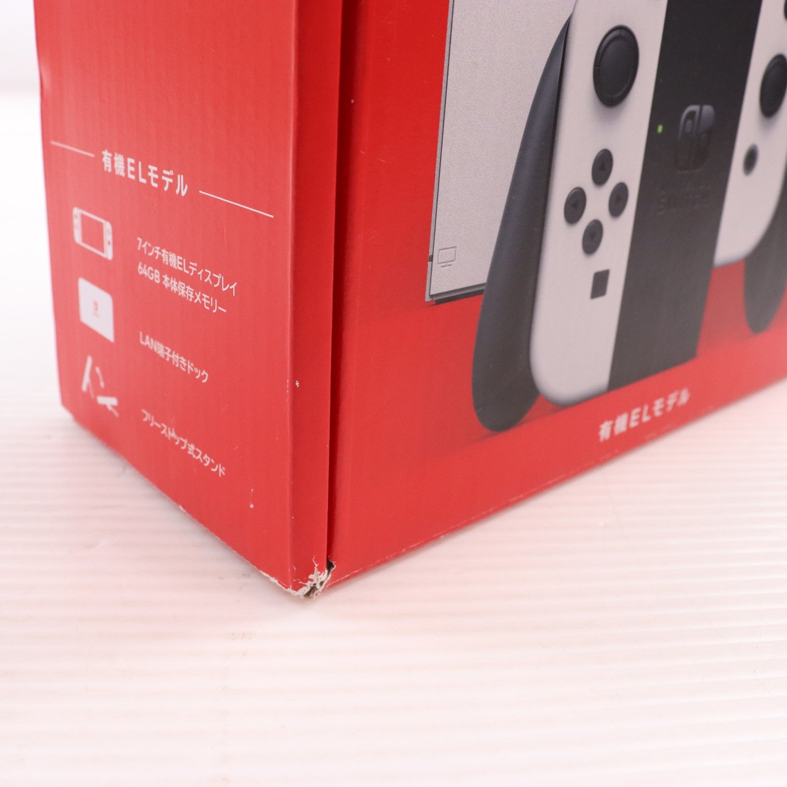 【中古即納】[Switch] (本体)(未使用) Nintendo Switch(有機ELモデル) ニンテンドースイッチ Joy-Con(L)/R ホワイト 任天堂(HEG-S-KAAAA)(20211008)