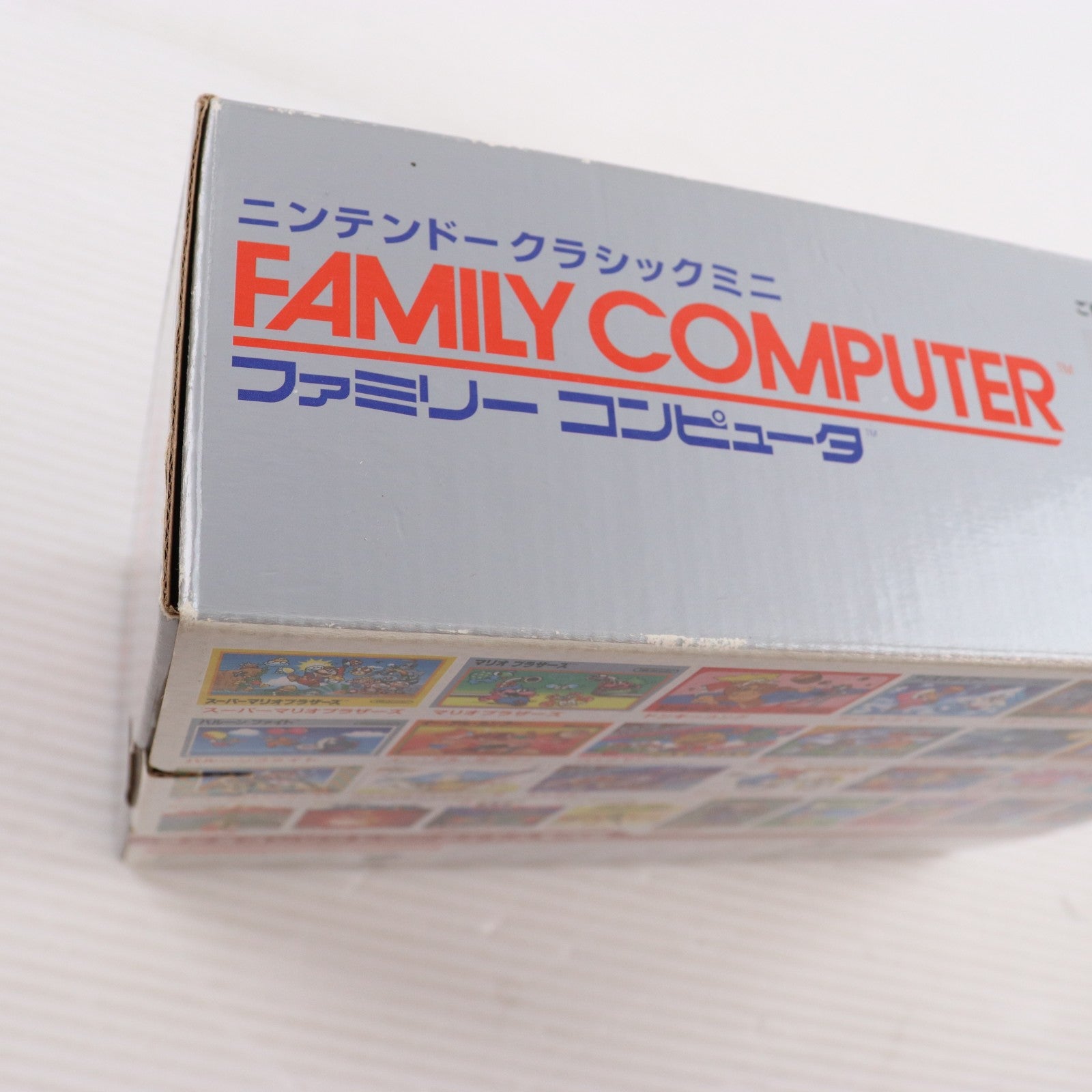 【中古即納】[FC] (本体) ニンテンドークラシックミニ ファミリーコンピュータ 任天堂(CLV-S-HVCC)(20161110)