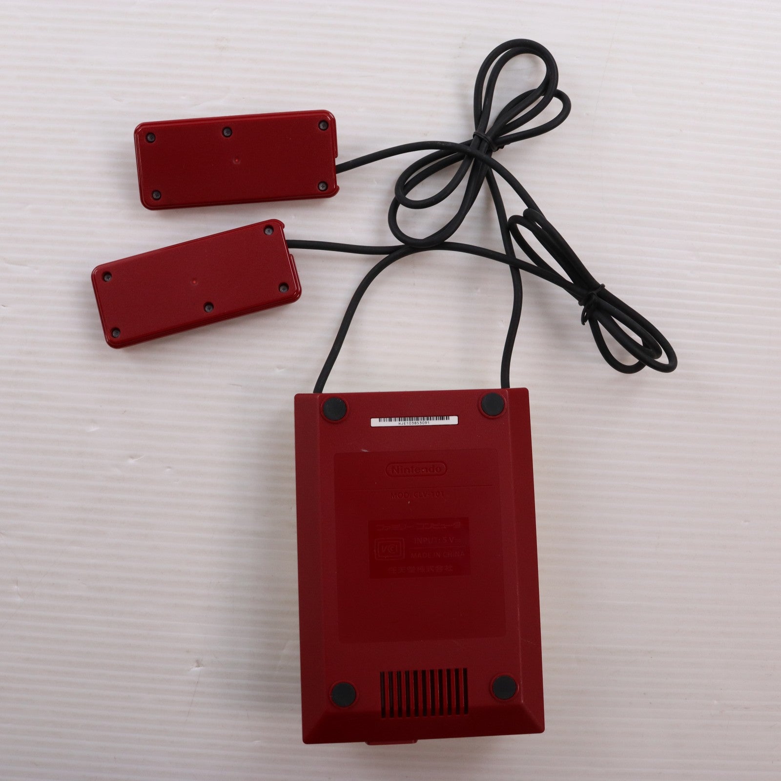 【中古即納】[FC] (本体) ニンテンドークラシックミニ ファミリーコンピュータ 任天堂(CLV-S-HVCC)(20161110)