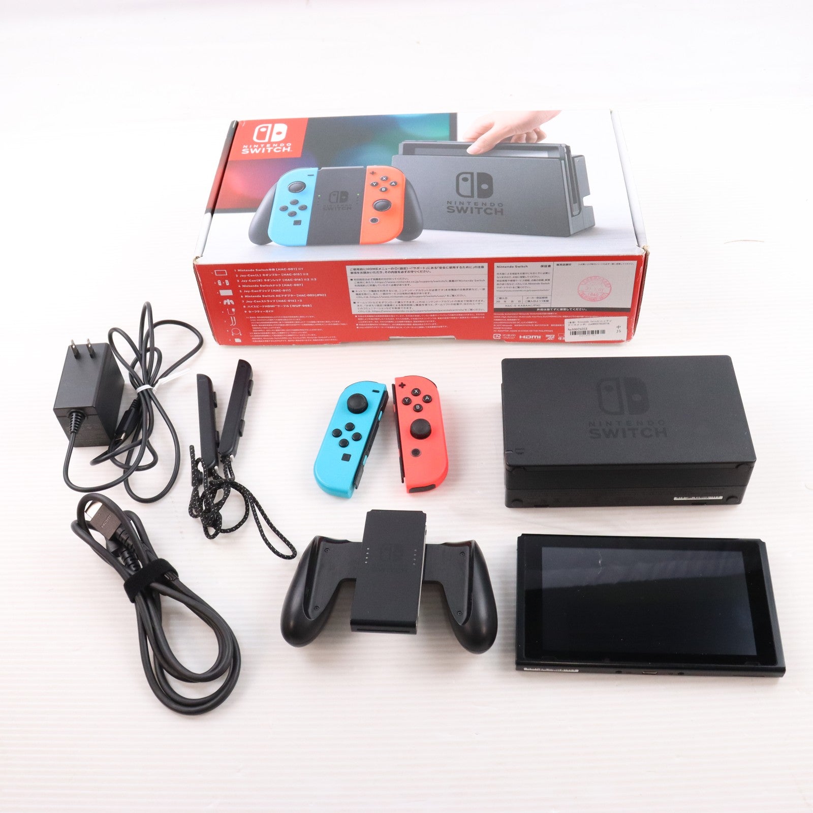 【中古即納】[Switch] (本体) Nintendo Switch(ニンテンドースイッチ) Joy-Con(L) ネオンブルー/R ネオンレッド 任天堂(HAC-S-KABAA)(20170303)