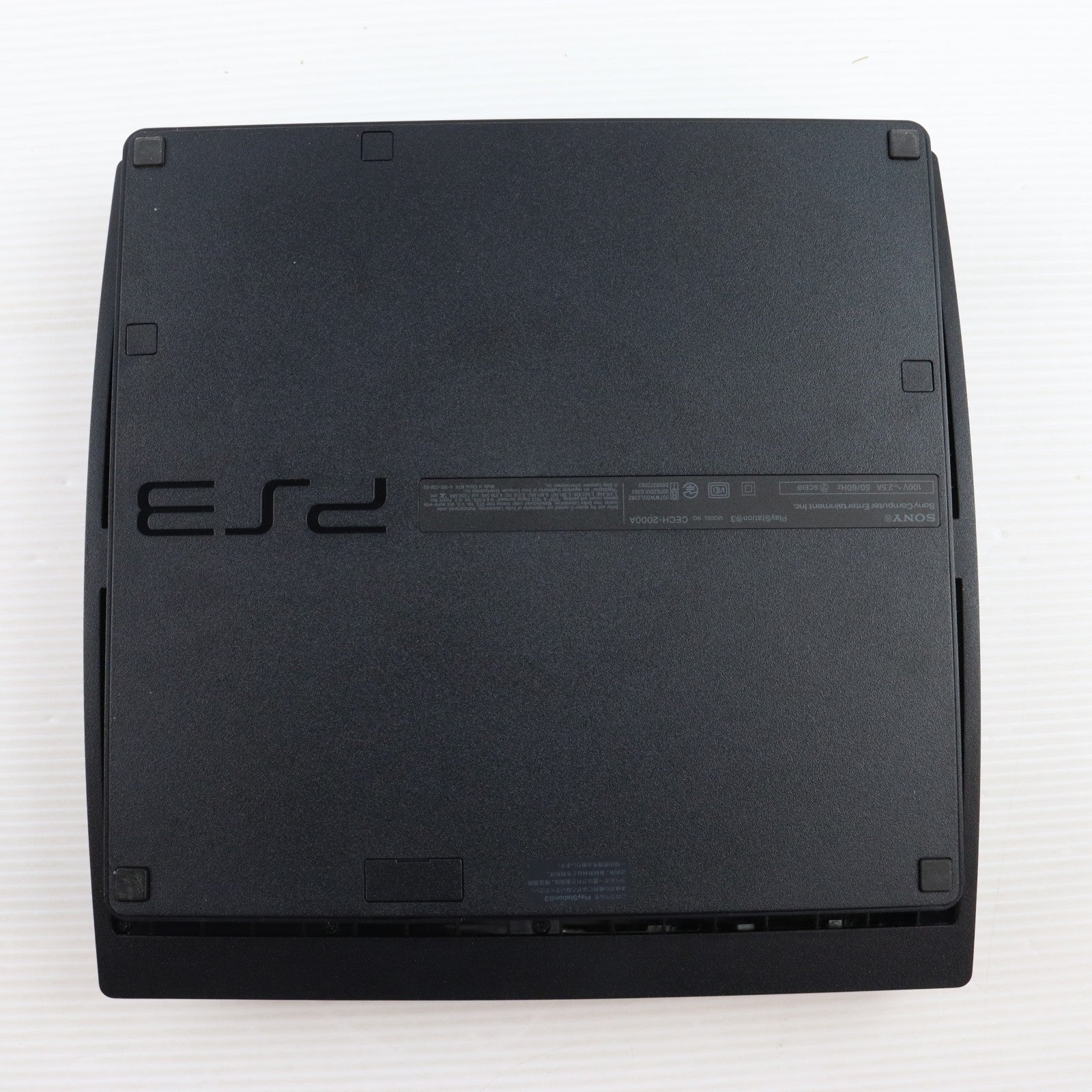 【中古即納】[PS3] (本体) PlayStation 3(プレイステーション3) チャコール・ブラック HDD120GB SCE(CECH-2000A)(20090903)