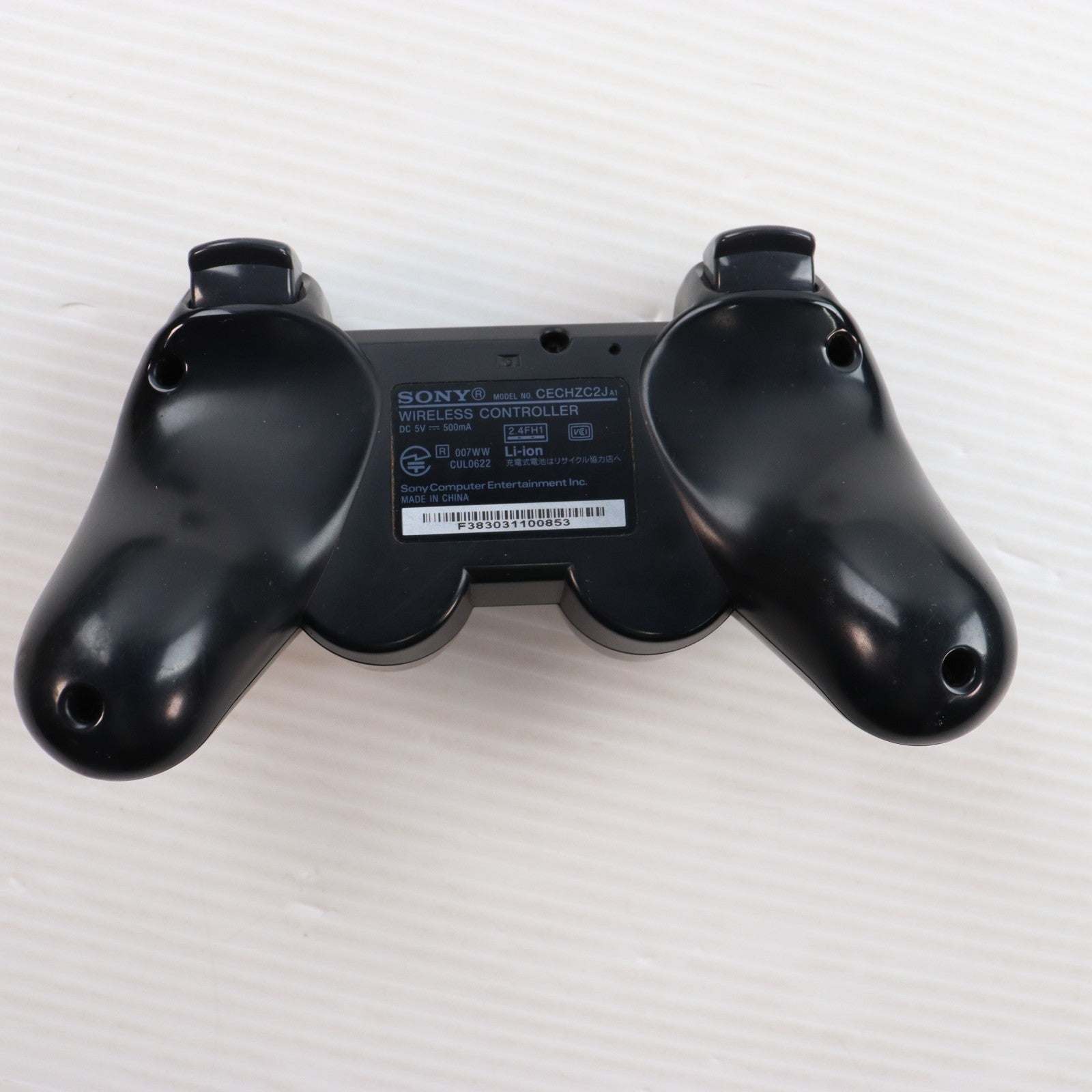 【中古即納】[PS3] (本体) PlayStation 3(プレイステーション3) チャコール・ブラック HDD120GB SCE(CECH-2000A)(20090903)