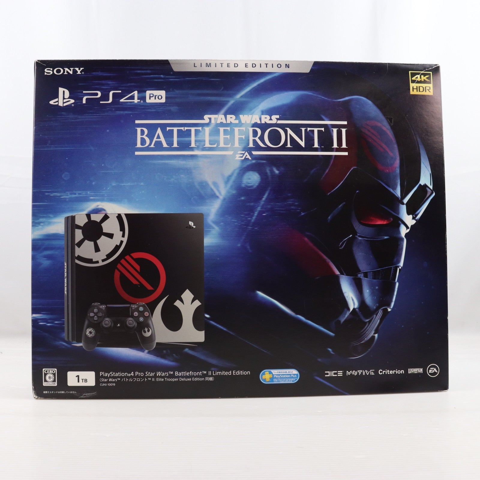 【中古即納】[PS4] (本体) PlayStation 4 Pro(プレイステーション4プロ) Star Wars Battlefront II(スター・ウォーズ バトルフロント II) Limited Edition SIE(CUHJ-10019)(20171114)