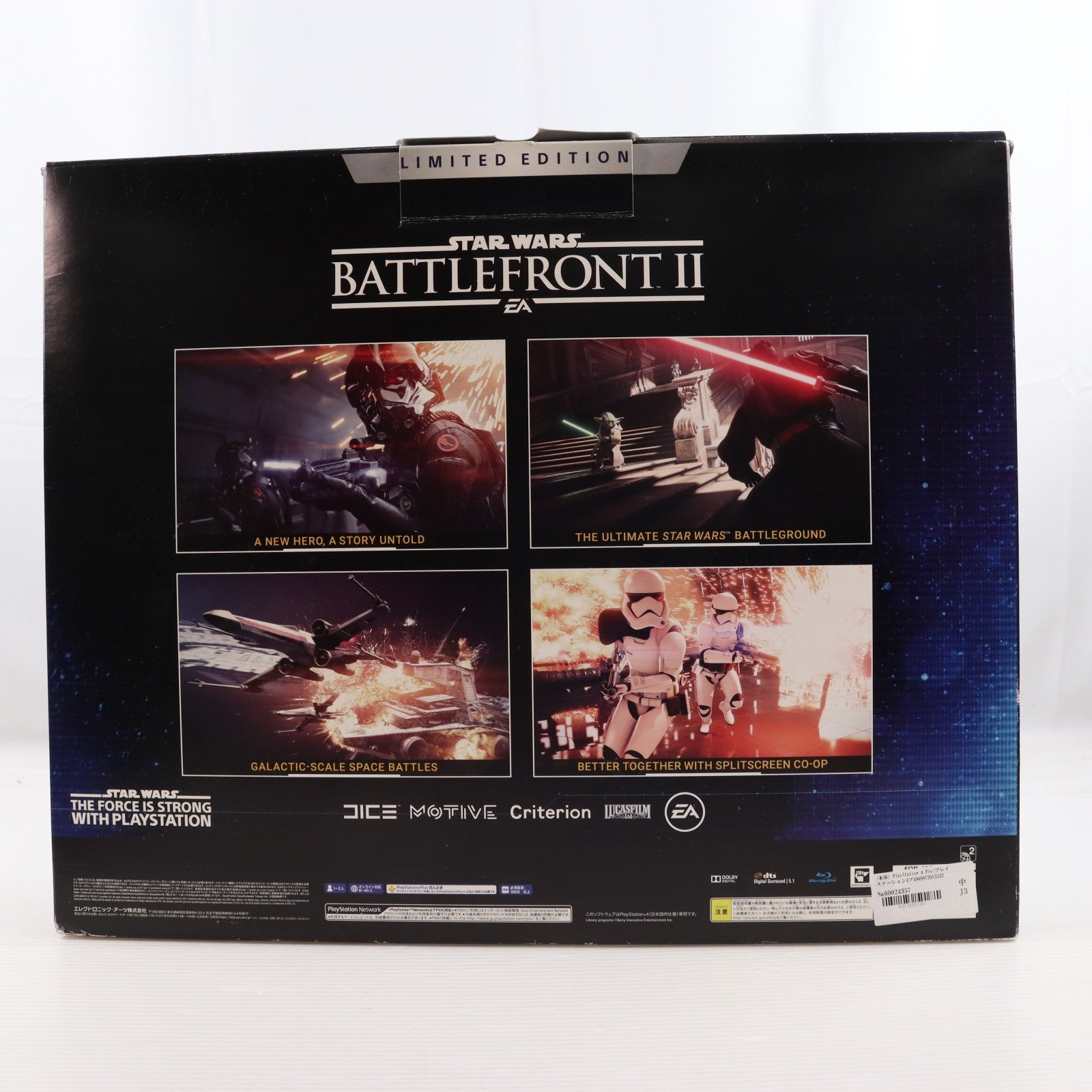 【中古即納】[PS4] (本体) PlayStation 4 Pro(プレイステーション4プロ) Star Wars Battlefront II(スター・ウォーズ バトルフロント II) Limited Edition SIE(CUHJ-10019)(20171114)