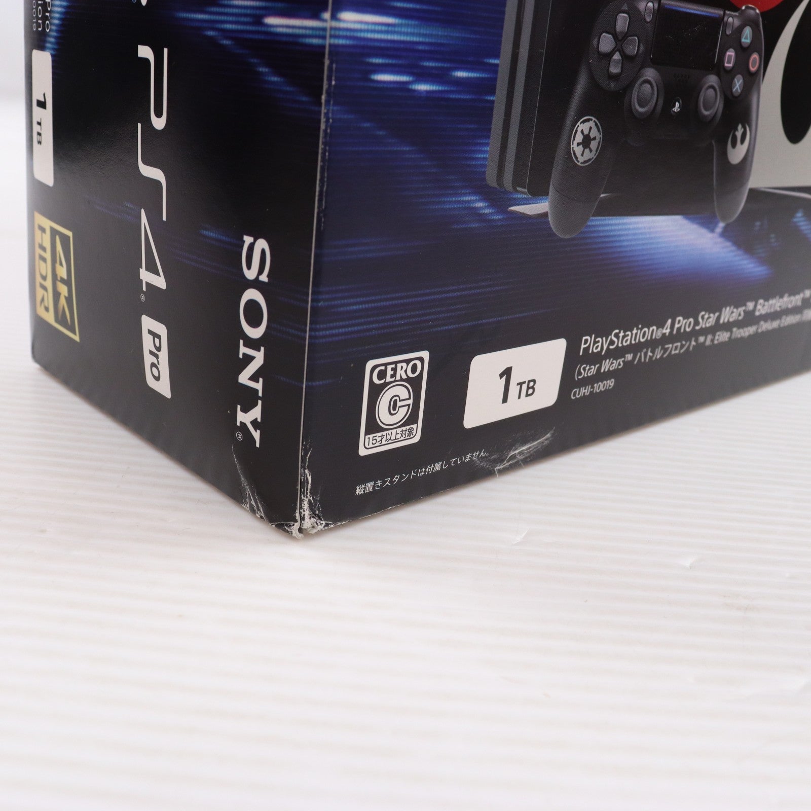 【中古即納】[PS4] (本体) PlayStation 4 Pro(プレイステーション4プロ) Star Wars Battlefront II(スター・ウォーズ バトルフロント II) Limited Edition SIE(CUHJ-10019)(20171114)