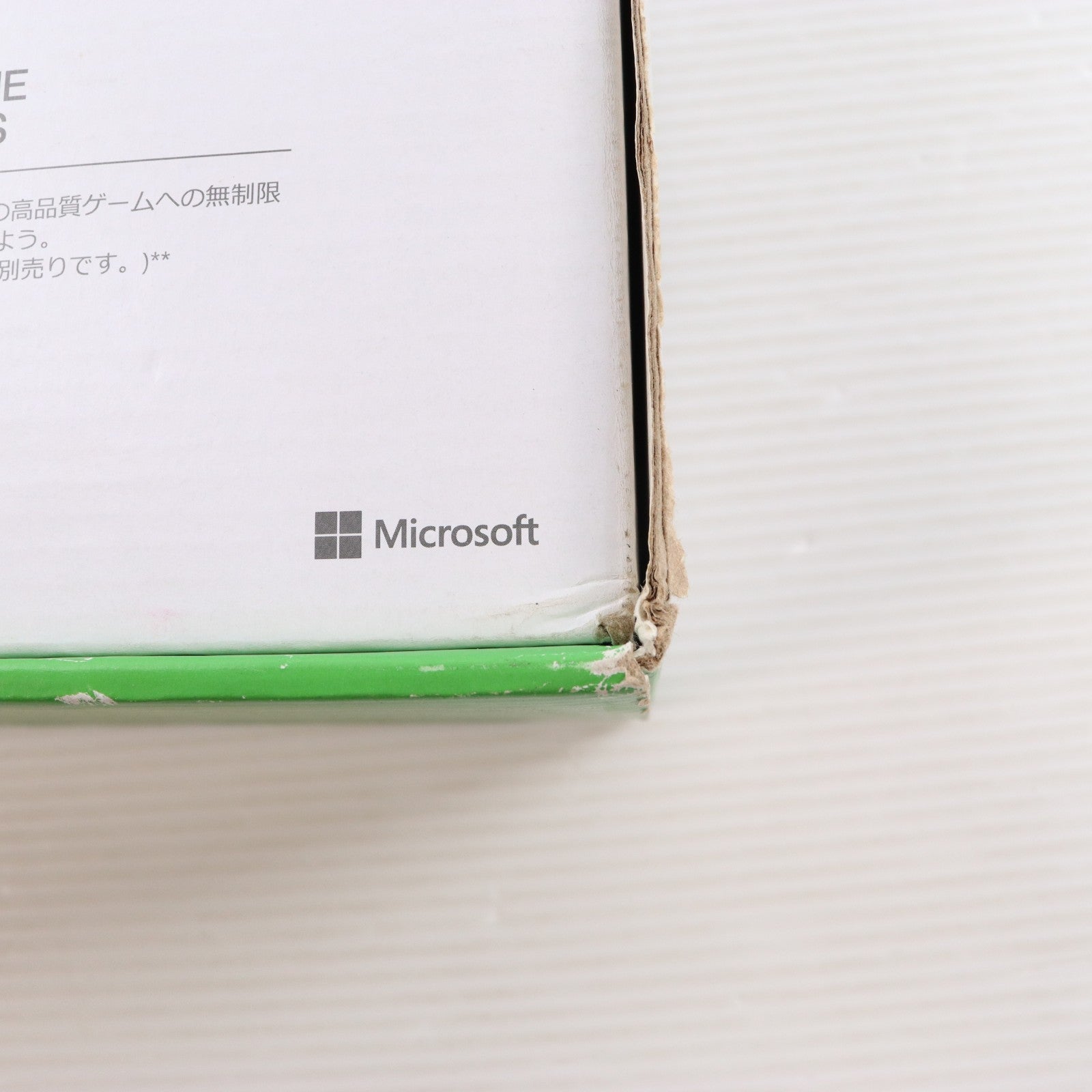 【中古即納】[XboxX/S] (本体) Xbox Series S 512GB 日本マイクロソフト(RRS-00015)(20201110)