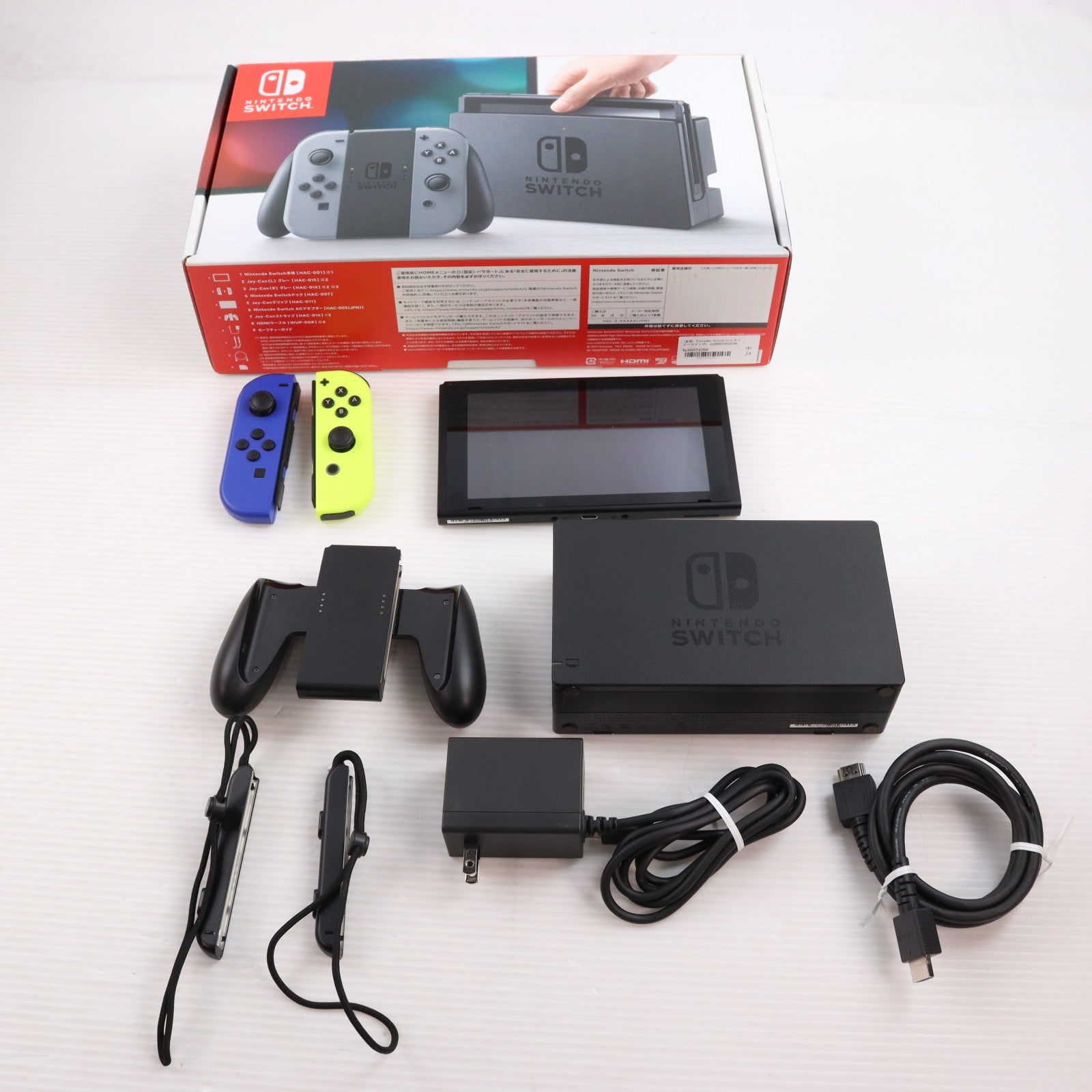 【中古即納】[Switch] (本体) Nintendo Switch(ニンテンドースイッチ) Joy-Con(L)/R グレー 任天堂(HAC-S-KAAAA)(20170303)