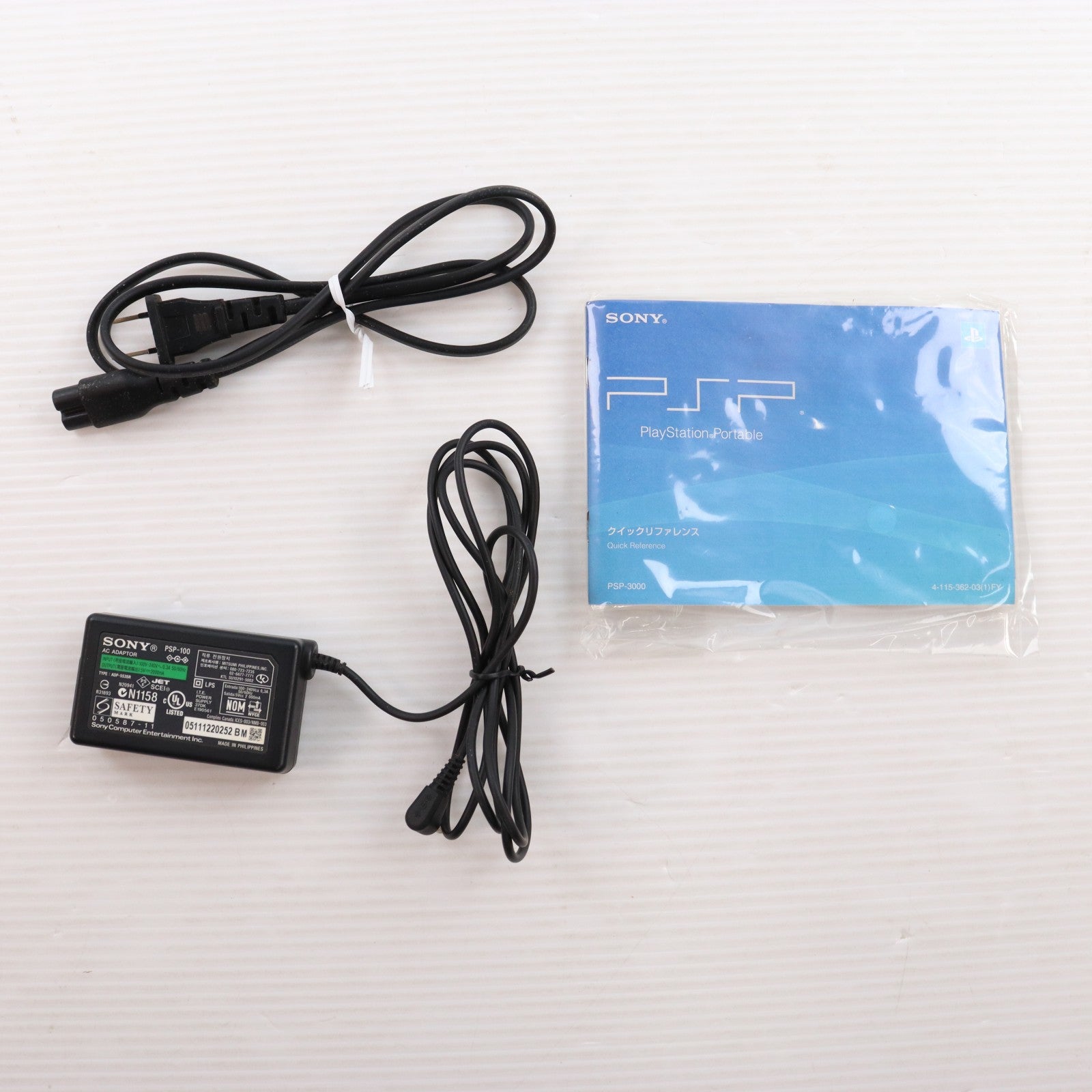 【中古即納】[PSP] (本体) PlayStation Portable(プレイステーション・ポータブル) ブロッサム・ピンク SCE(PSP-3000ZP)(20101118)
