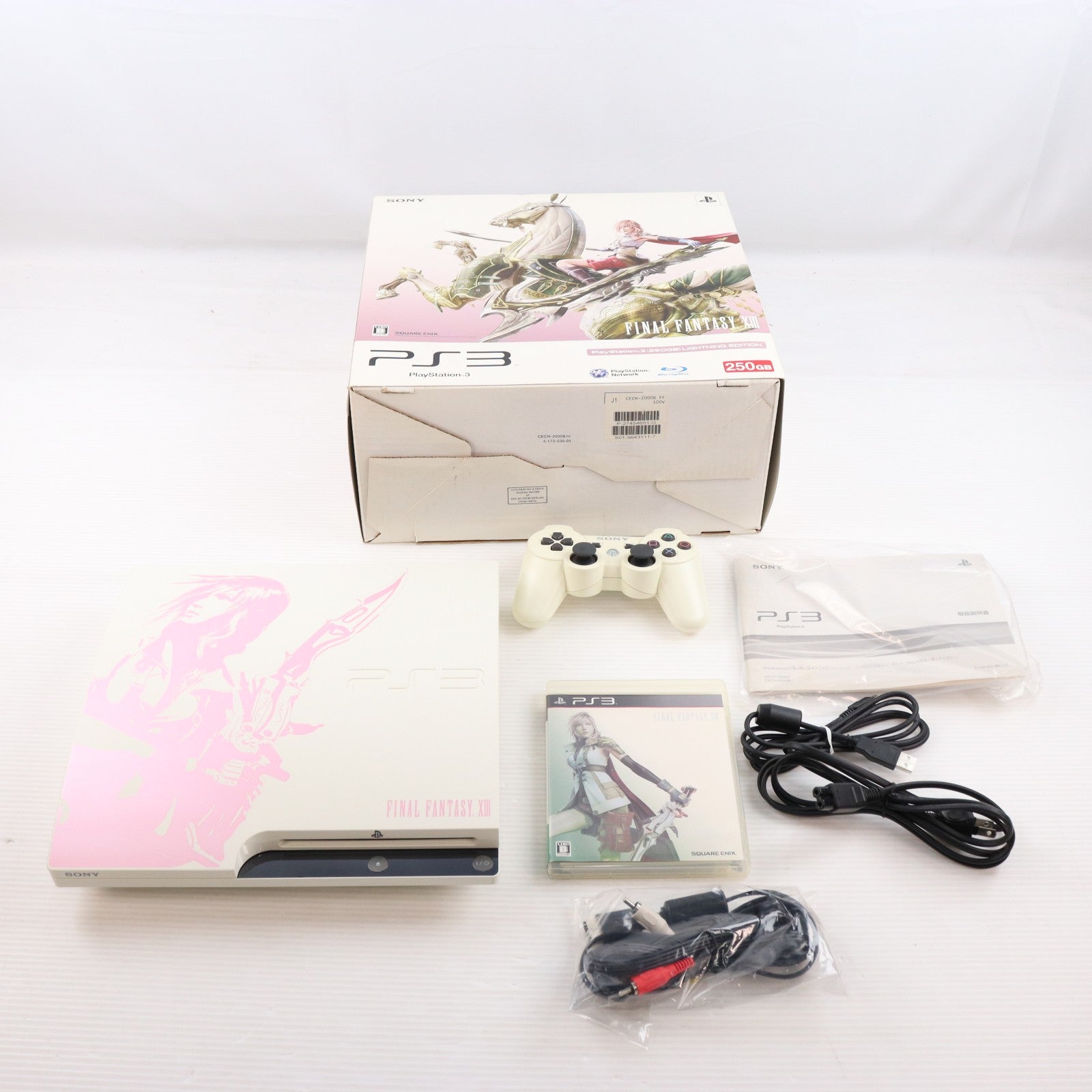 【中古即納】[PS3] (本体) PlayStation 3 FINAL FANTASY XIII LIGHTNING EDITION(プレイステーション3 ファイナルファンタジー13 ライトニングエディション) 250GB SCE(CEJH-10008)(20091217)