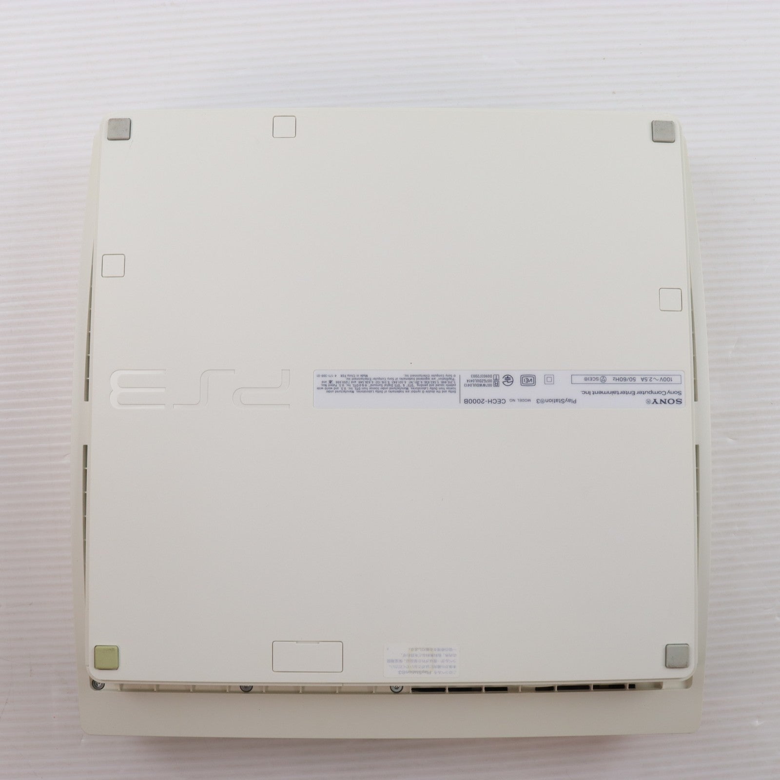 【中古即納】[PS3] (本体) PlayStation 3 FINAL FANTASY XIII LIGHTNING EDITION(プレイステーション3 ファイナルファンタジー13 ライトニングエディション) 250GB SCE(CEJH-10008)(20091217)