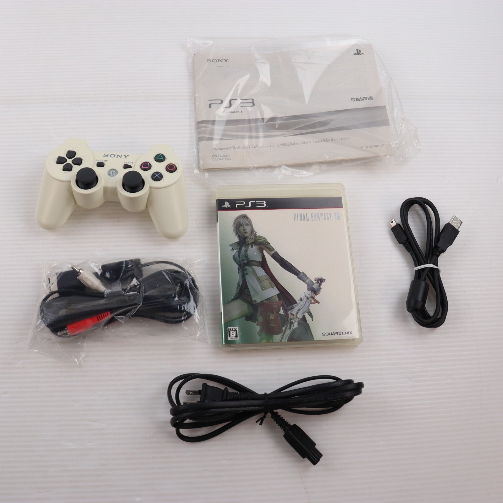 【中古即納】[PS3] (本体) PlayStation 3 FINAL FANTASY XIII LIGHTNING EDITION(プレイステーション3 ファイナルファンタジー13 ライトニングエディション) 250GB SCE(CEJH-10008)(20091217)