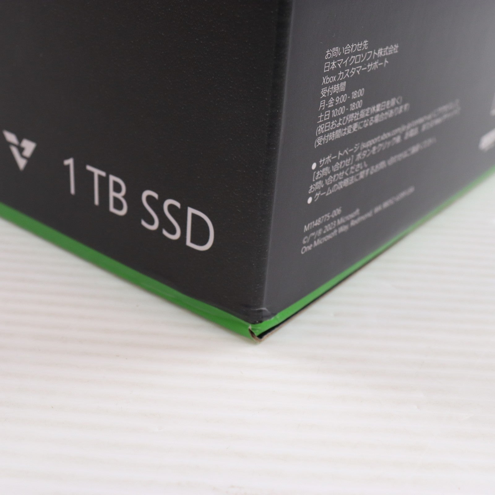 【中古即納】[XboxX/S] (本体) Xbox Series X 1TB 日本マイクロソフト(RRT-00015)(20201110)