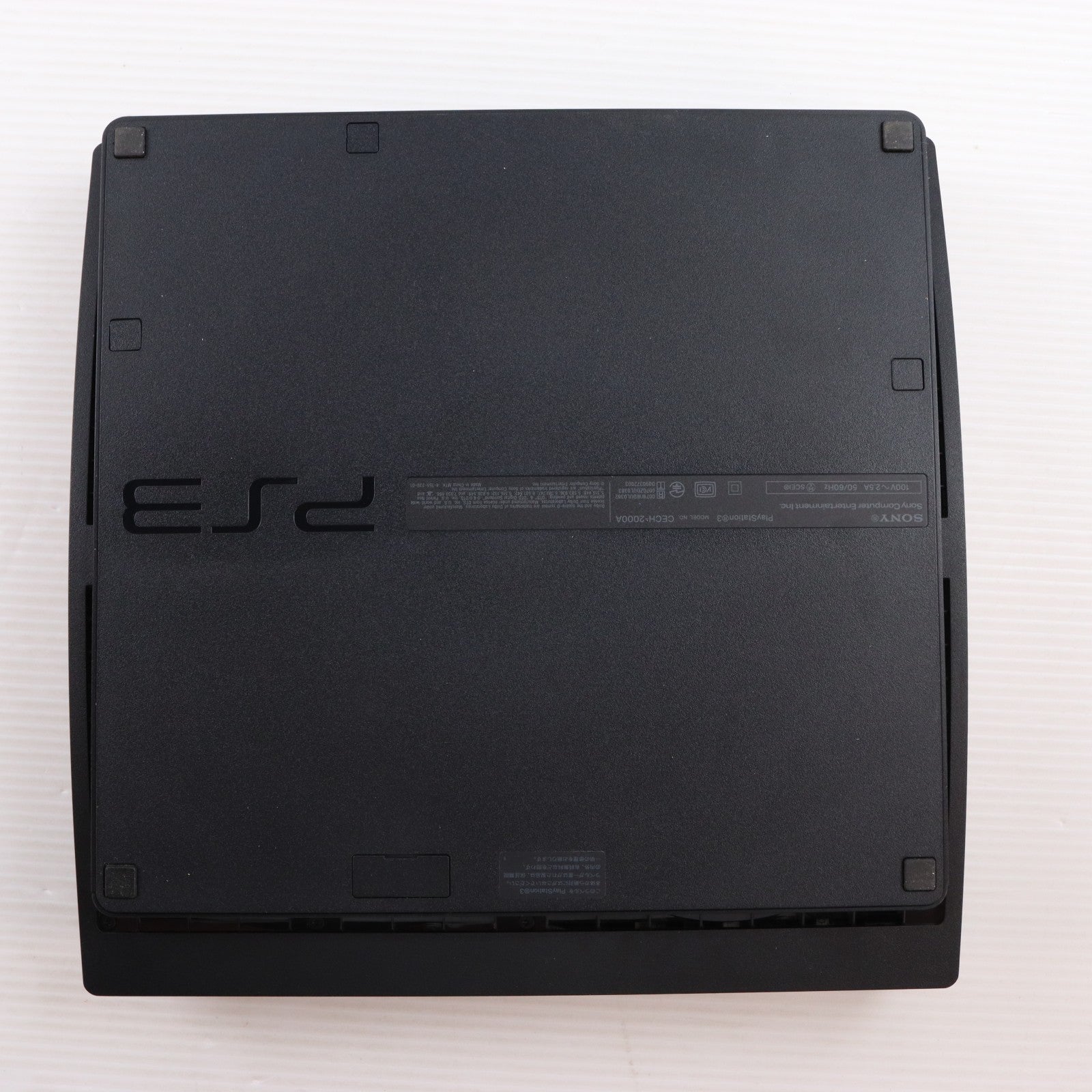 【中古即納】[PS3] (本体) PlayStation 3(プレイステーション3) チャコール・ブラック HDD120GB SCE(CECH-2000A)(20090903)