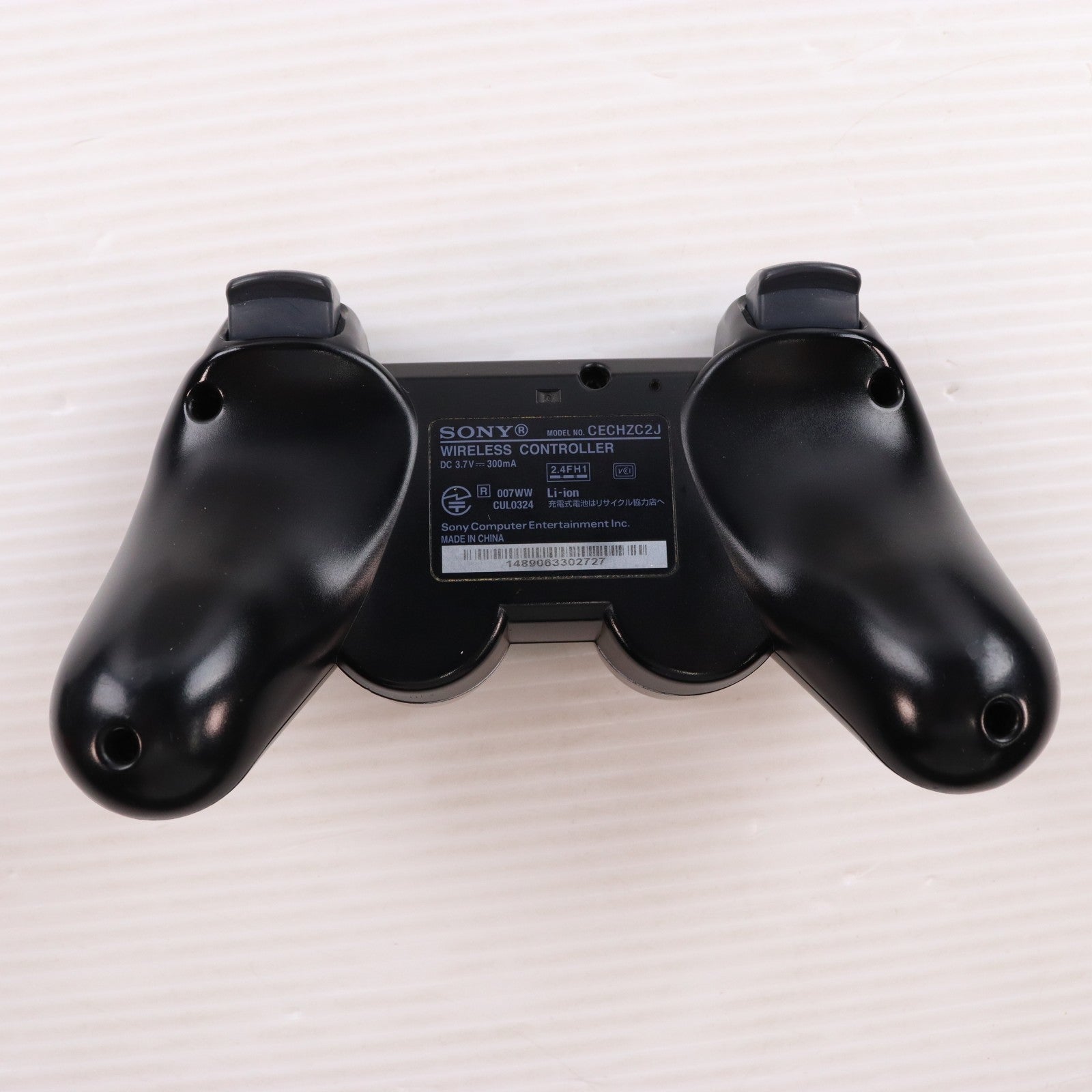 【中古即納】[PS3] (本体) PlayStation 3(プレイステーション3) チャコール・ブラック HDD120GB SCE(CECH-2000A)(20090903)