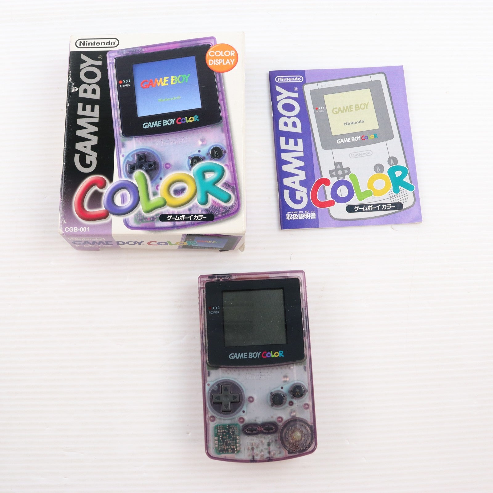 【中古即納】[GB] (本体) GAMEBOY COLOR(ゲームボーイカラー) クリアパープル 任天堂(CGB-001)(19981021)