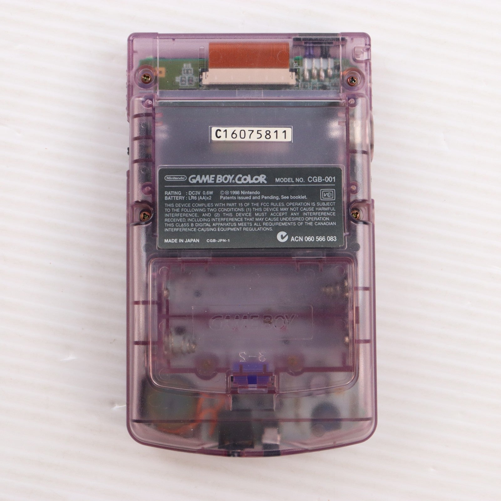 【中古即納】[GB] (本体) GAMEBOY COLOR(ゲームボーイカラー) クリアパープル 任天堂(CGB-001)(19981021)