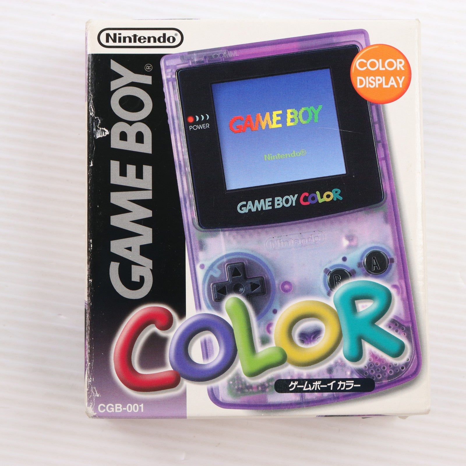 【中古即納】[GB] (本体) GAMEBOY COLOR(ゲームボーイカラー) クリアパープル 任天堂(CGB-001)(19981021)