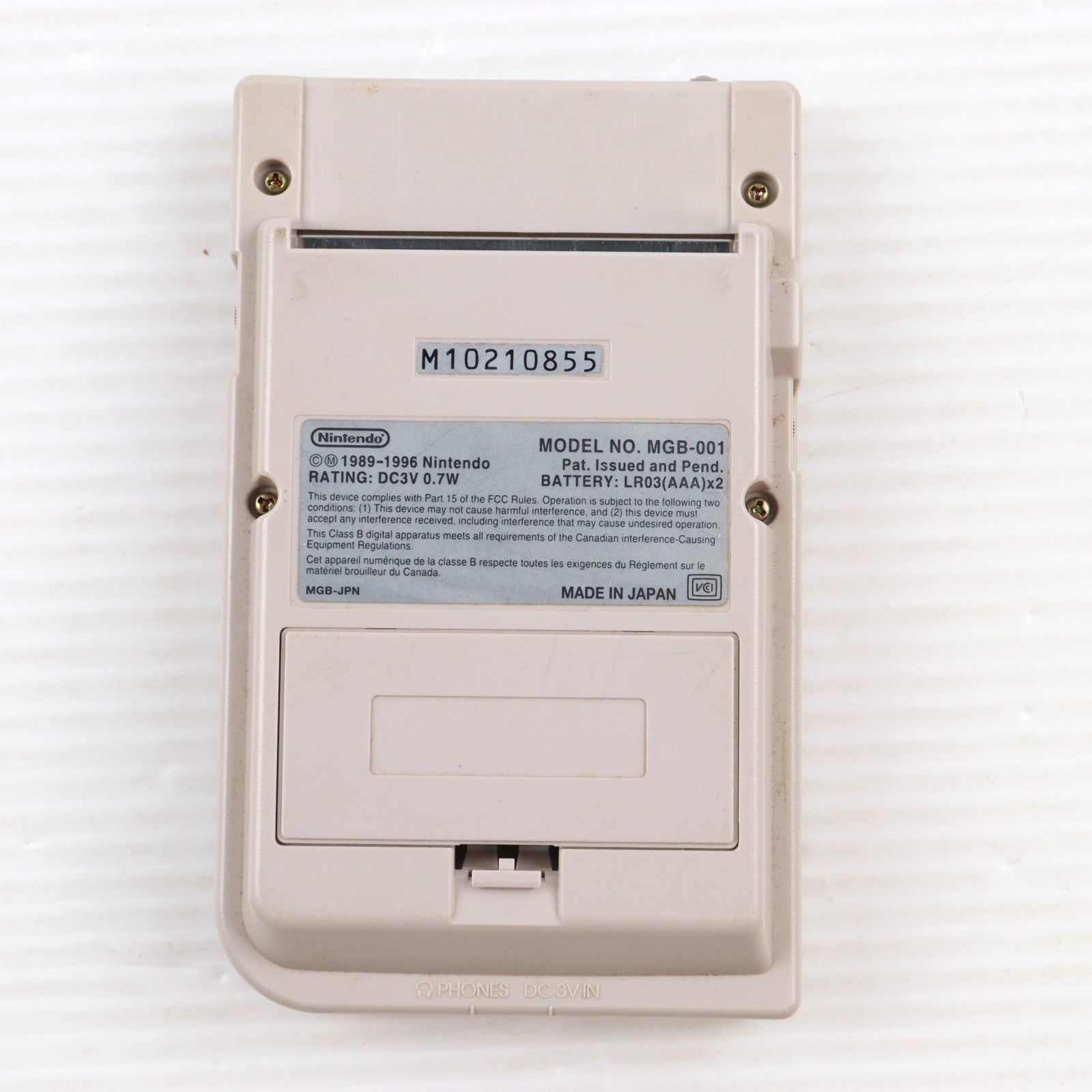 【中古即納】[GB] (本体) GAMEBOY pocket(ゲームボーイポケット) グレー 任天堂(MGB-001)(19960721)