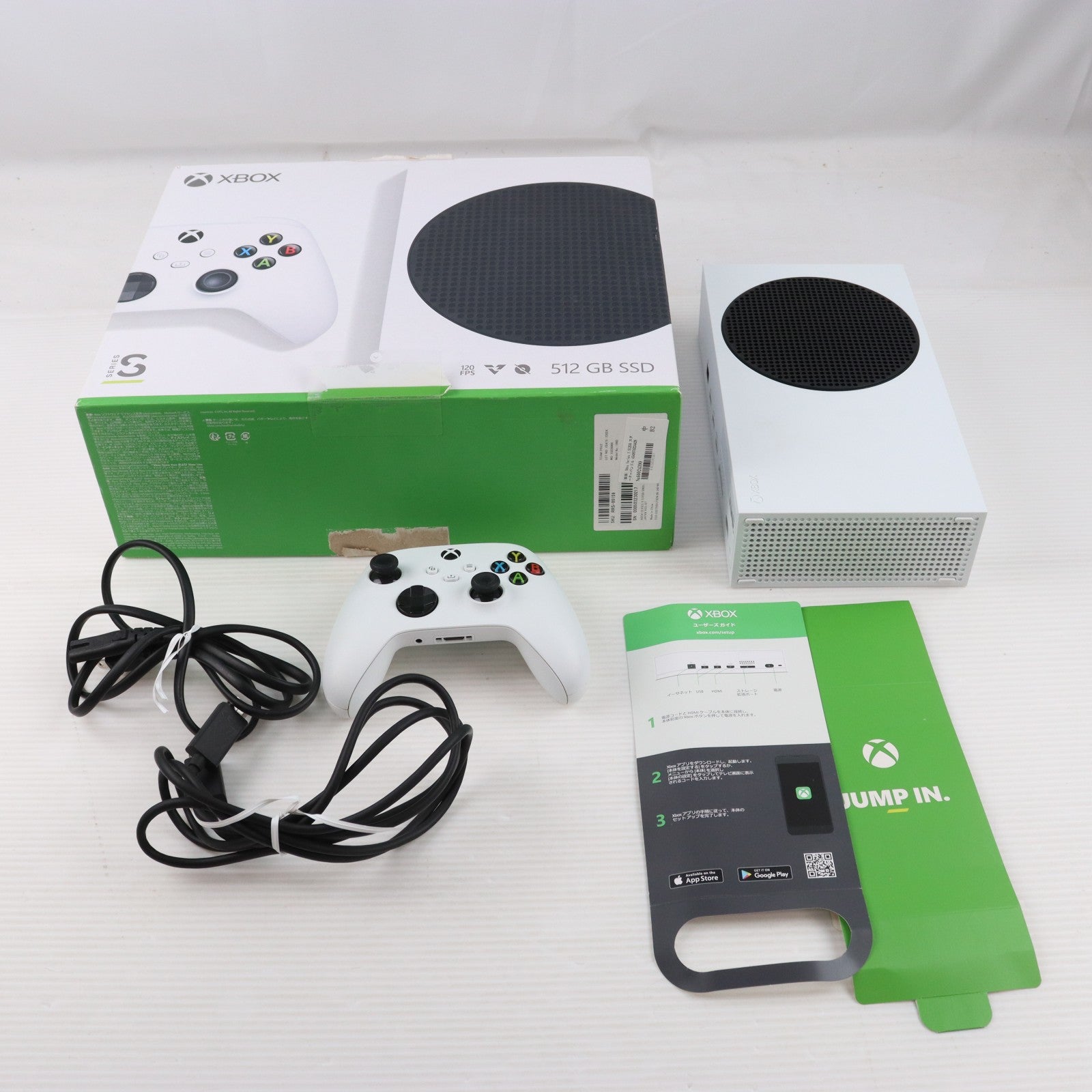 【中古即納】[XboxX/S] (本体) Xbox Series S 512GB スターターバンドル 日本マイクロソフト(RRS-00159)(20231031)