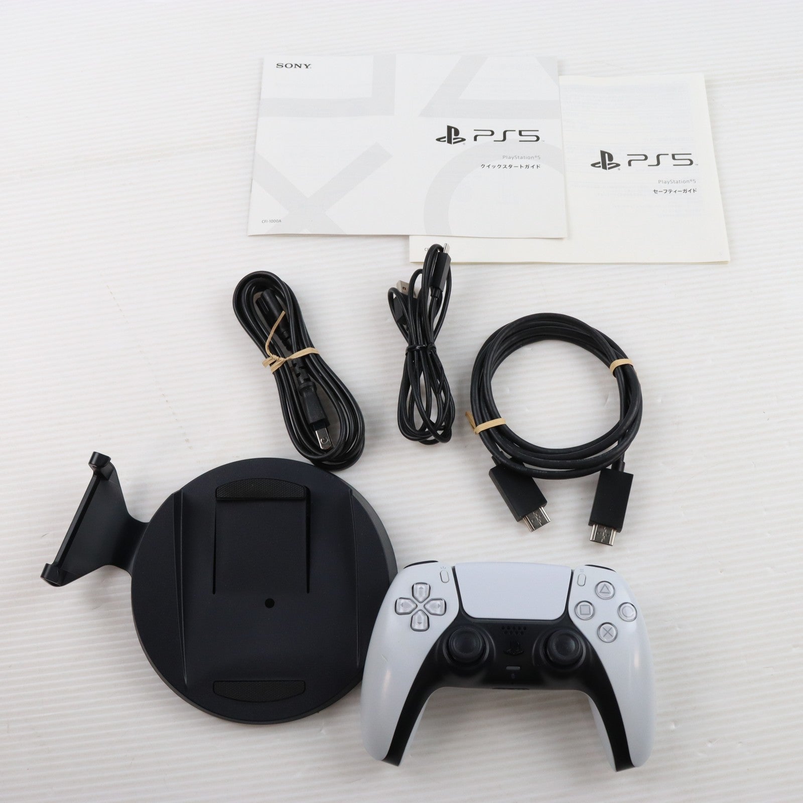 【中古即納】[PS5] (本体) PlayStation 5(プレイステーション5) SIE(CFI-1000A01)(20201112)