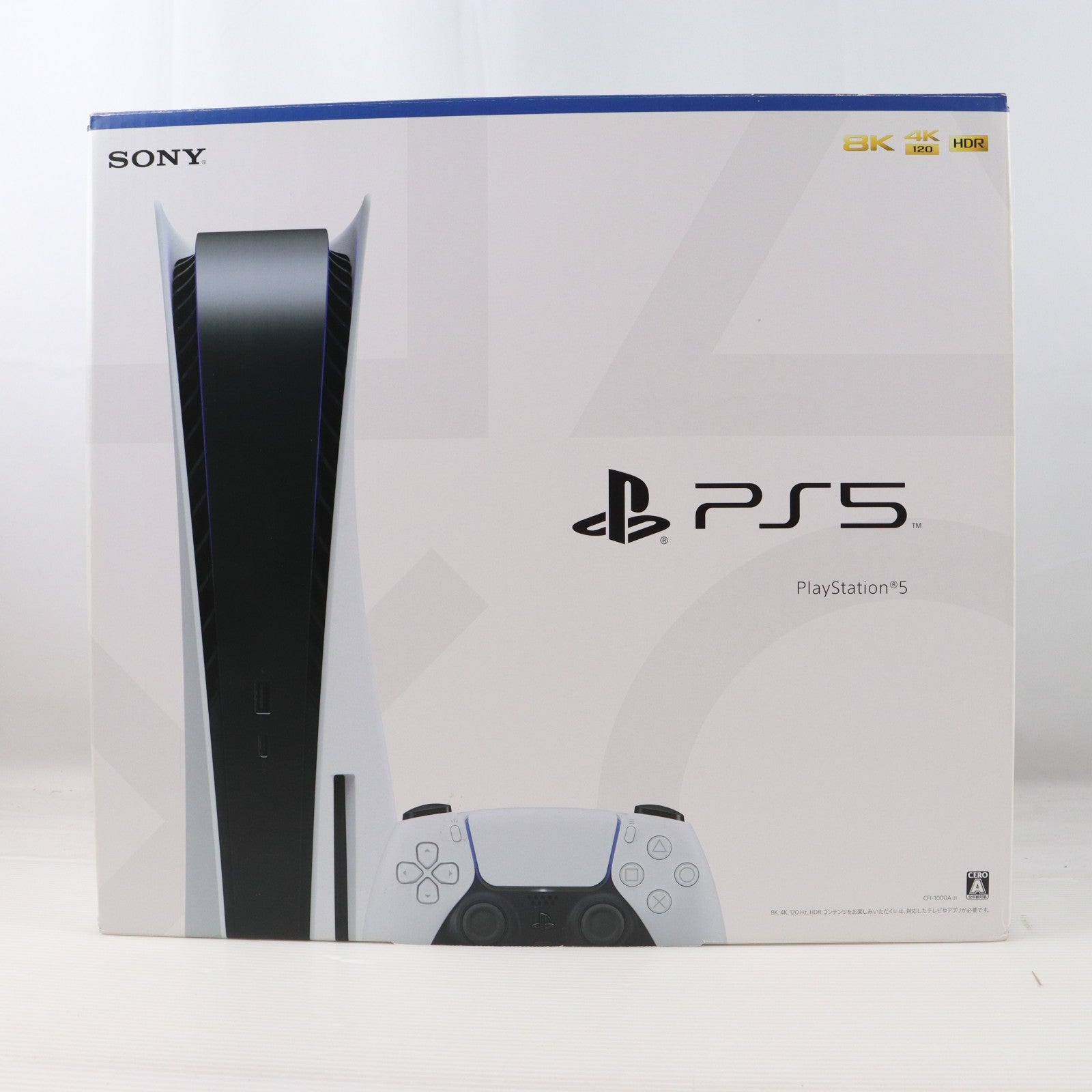 【中古即納】[PS5] (本体) PlayStation 5(プレイステーション5) SIE(CFI-1000A01)(20201112)