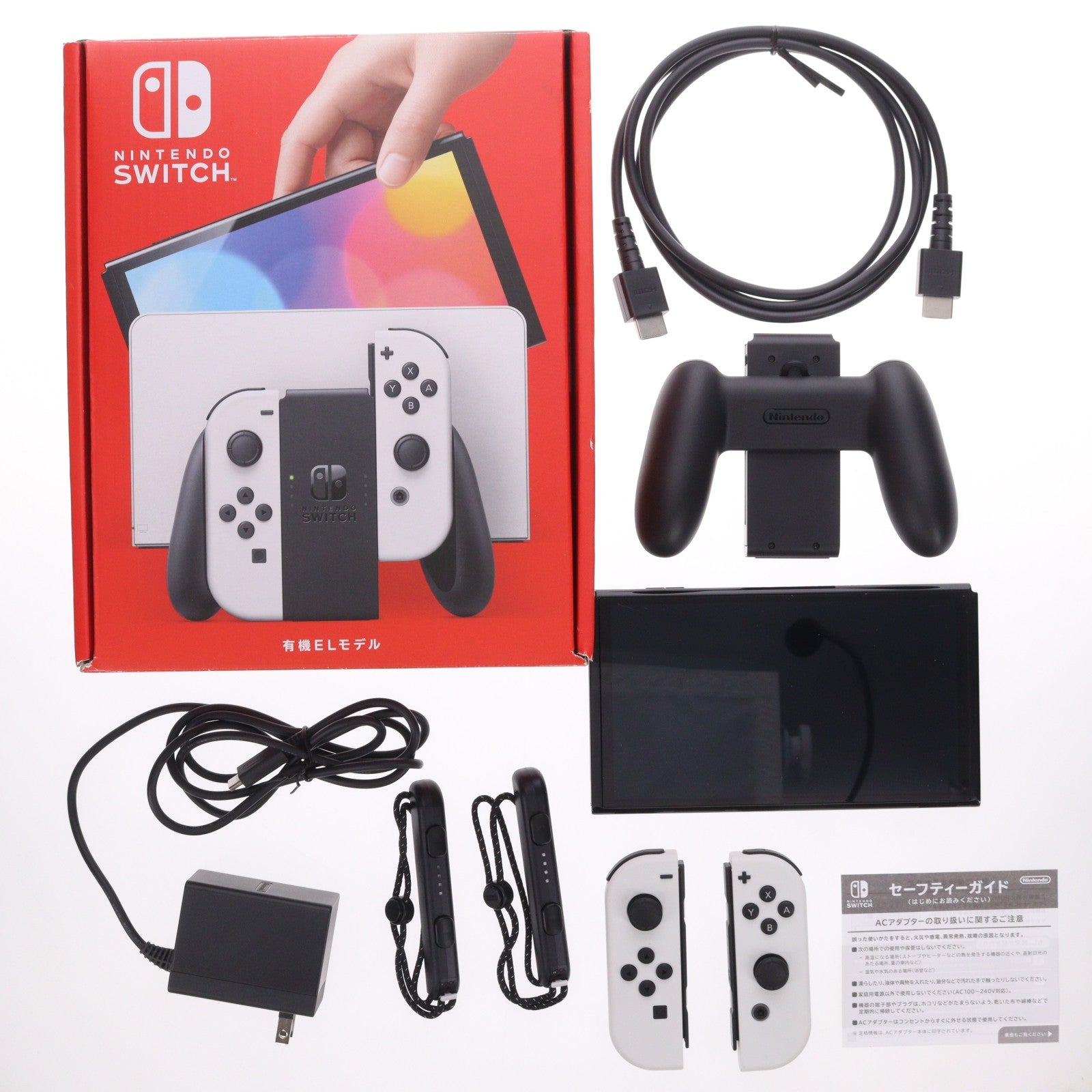【中古即納】[Switch] (本体) Nintendo Switch(ニンテンドースイッチ) 有機ELモデル Joy-Con(L)/(R) ホワイト 任天堂(HEG-S-KAAAA)(20211008)