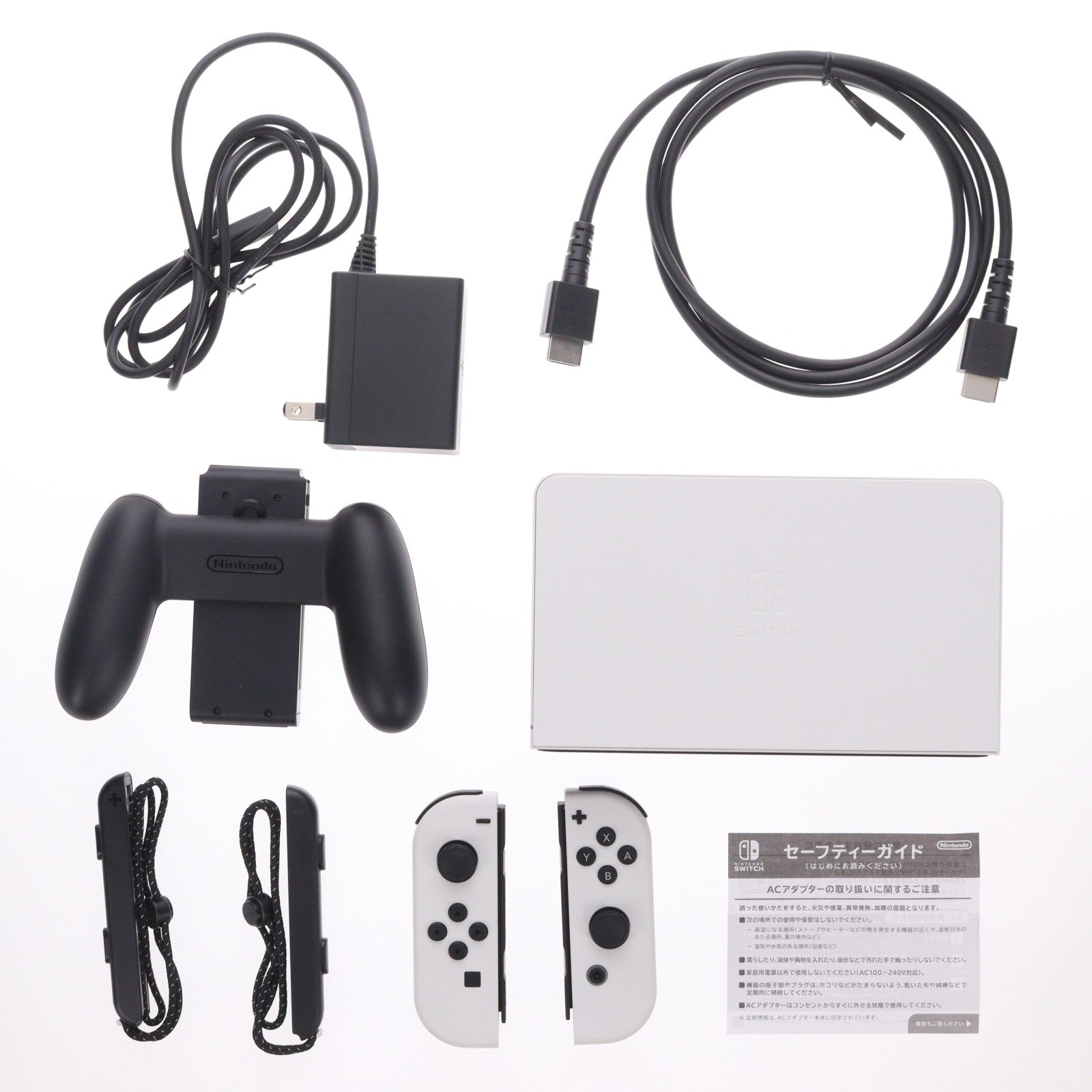 【中古即納】[Switch] (本体) Nintendo Switch(ニンテンドースイッチ) 有機ELモデル Joy-Con(L)/(R) ホワイト 任天堂(HEG-S-KAAAA)(20211008)