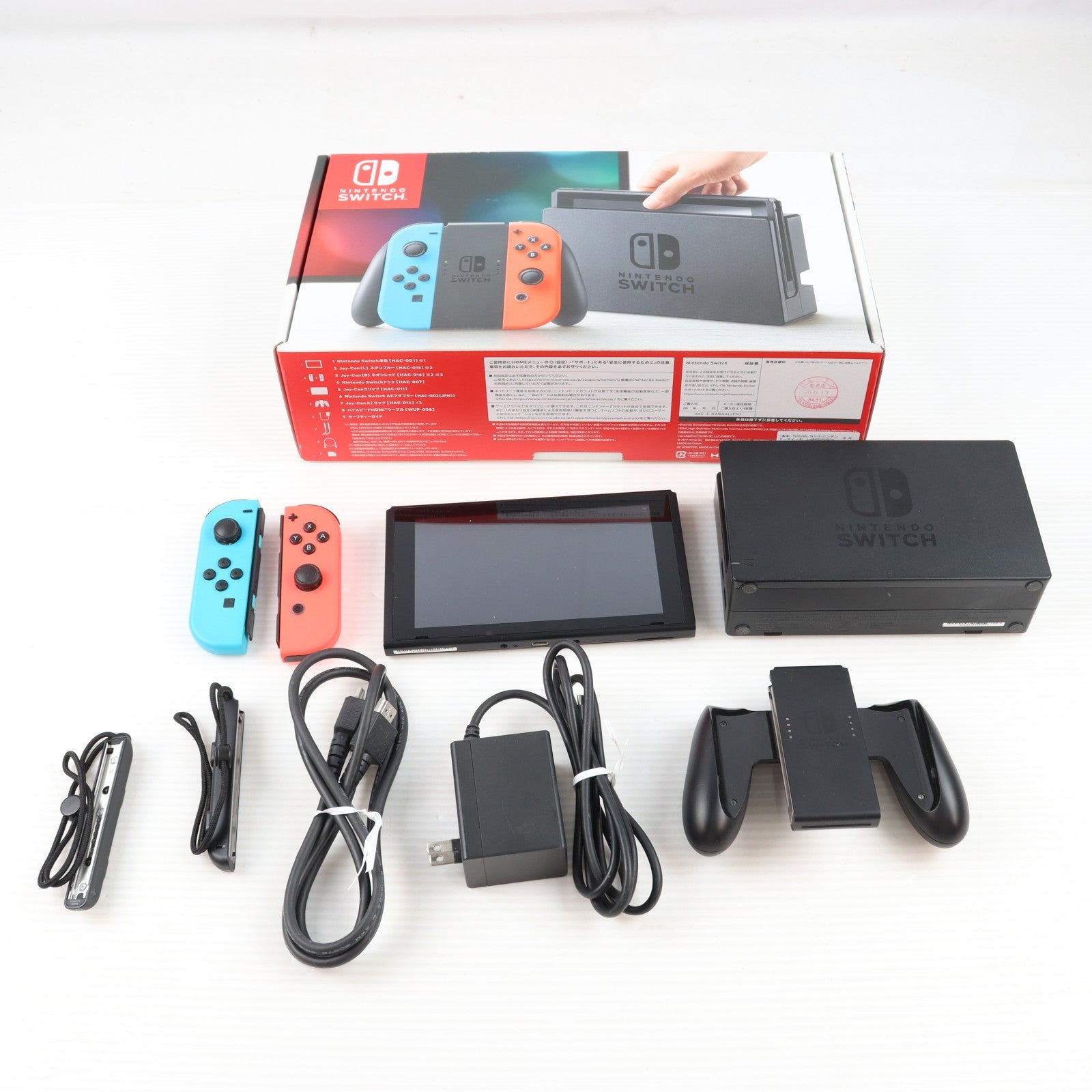 【中古即納】[Switch] (本体) Nintendo Switch(ニンテンドースイッチ) Joy-Con(L) ネオンブルー/R ネオンレッド 任天堂(HAC-S-KABAA)(20170303)