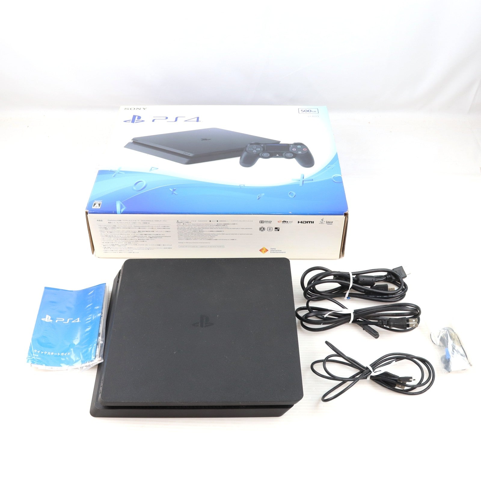 【中古即納】[PS4] (本体) PlayStation 4(プレイステーション4) ジェット・ブラック HDD500GB SIE(CUH-2000AB01)(20160915)