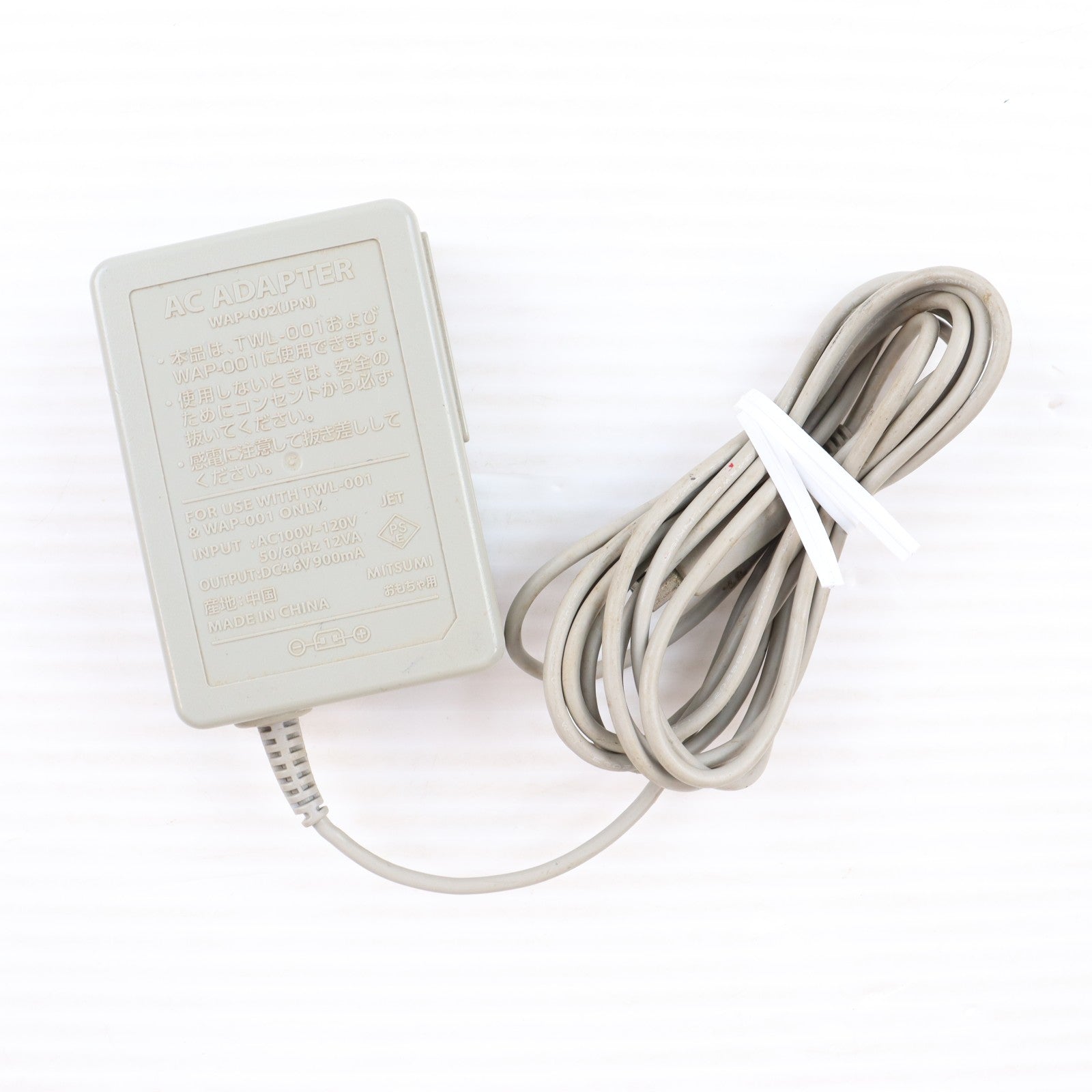 【中古即納】[3DS] (本体) ニンテンドー3DS LL レッド×ブラック 任天堂(SPR-S-RKAA)(20120728)