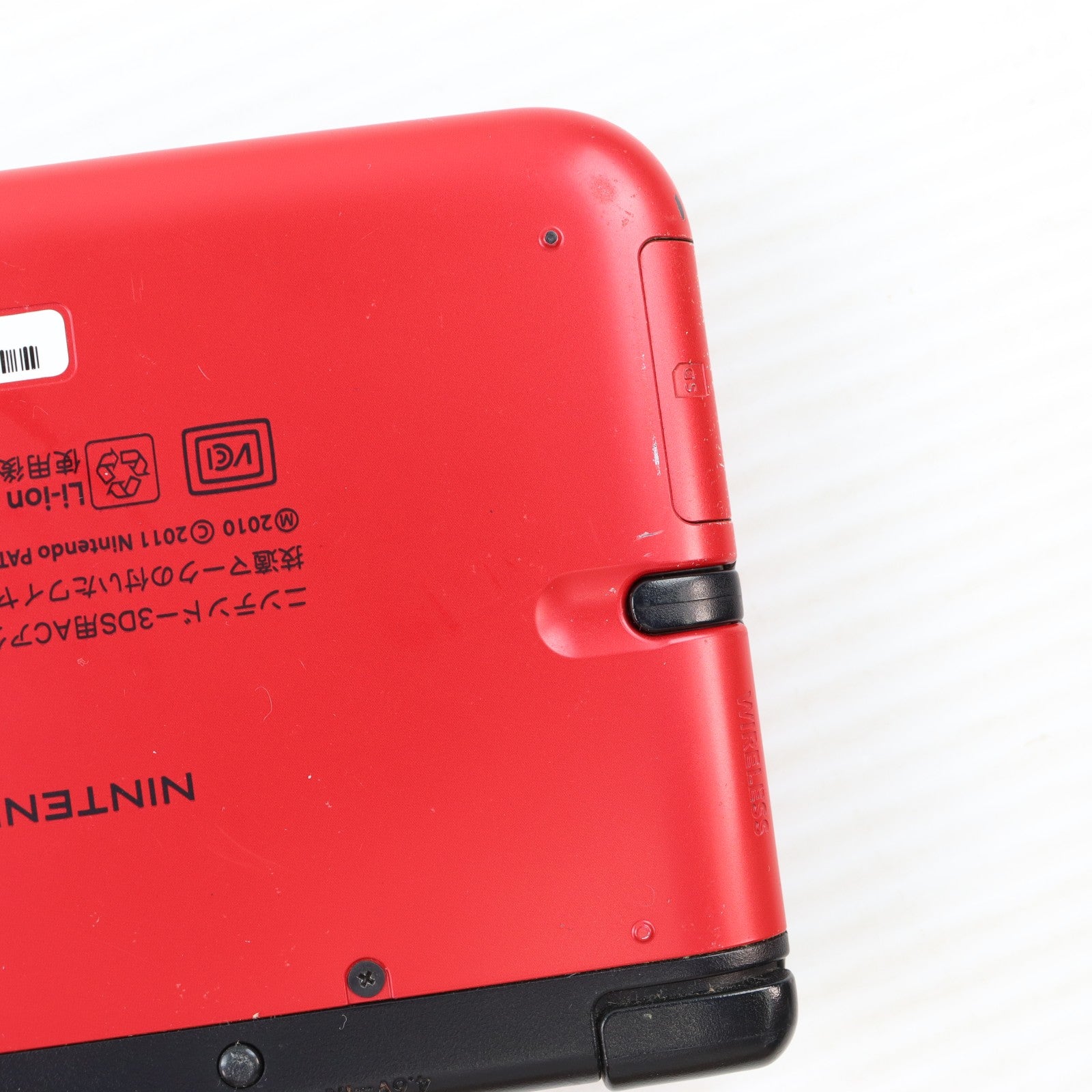 【中古即納】[3DS] (本体) ニンテンドー3DS LL レッド×ブラック 任天堂(SPR-S-RKAA)(20120728)