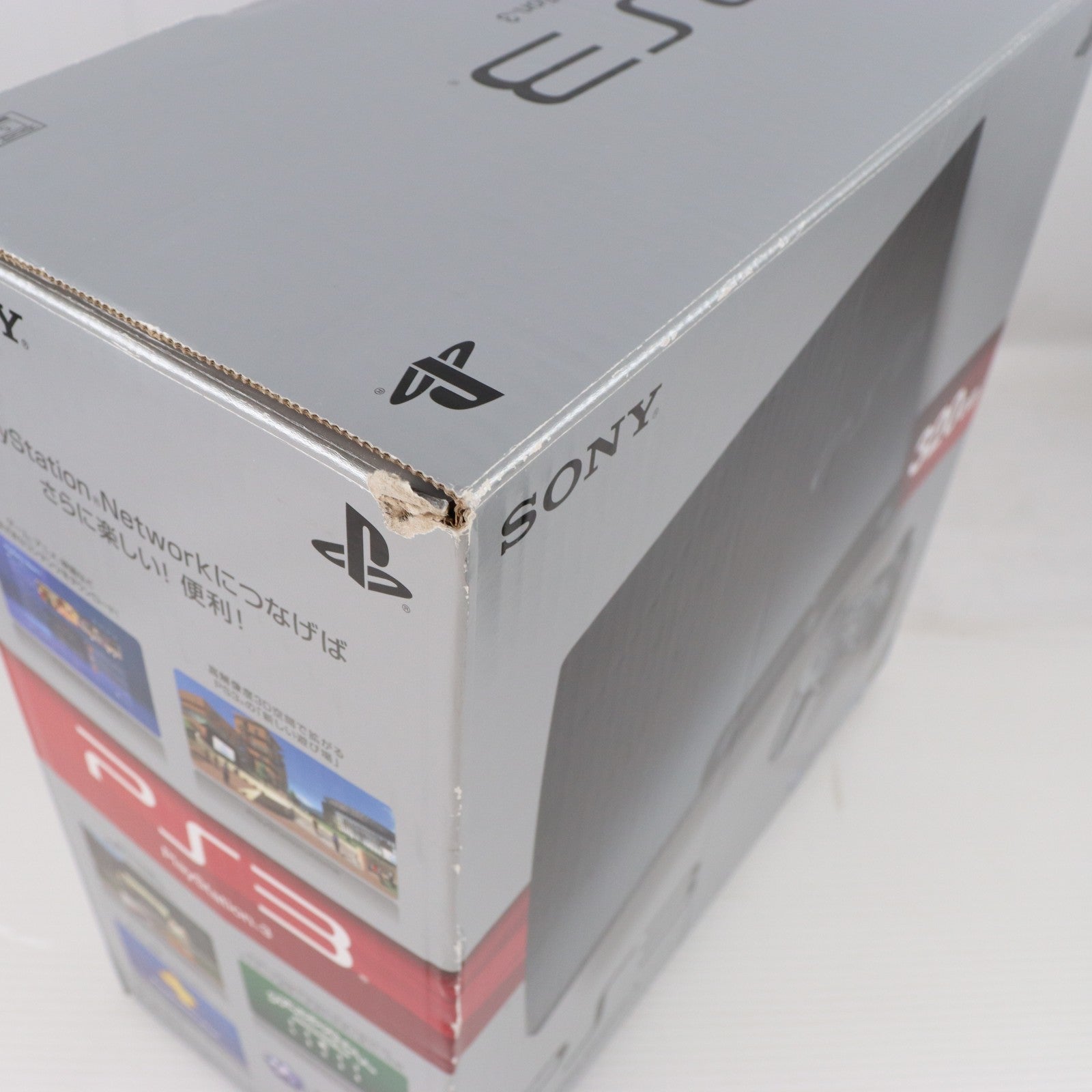 【中古即納】[PS3] (本体) PlayStation 3(プレイステーション3) チャコール・ブラック HDD320GB SCE(CECH-3000B)(20110620)