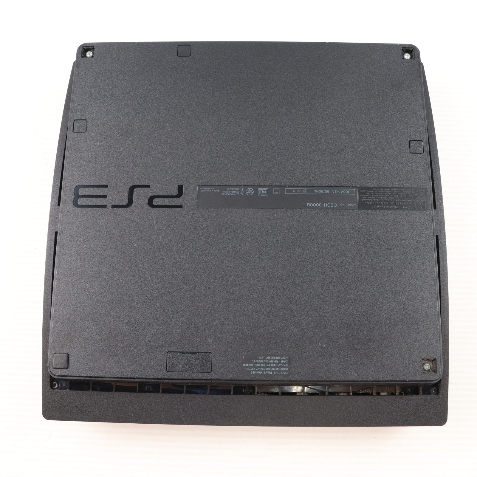 【中古即納】[PS3] (本体) PlayStation 3(プレイステーション3) チャコール・ブラック HDD320GB SCE(CECH-3000B)(20110620)