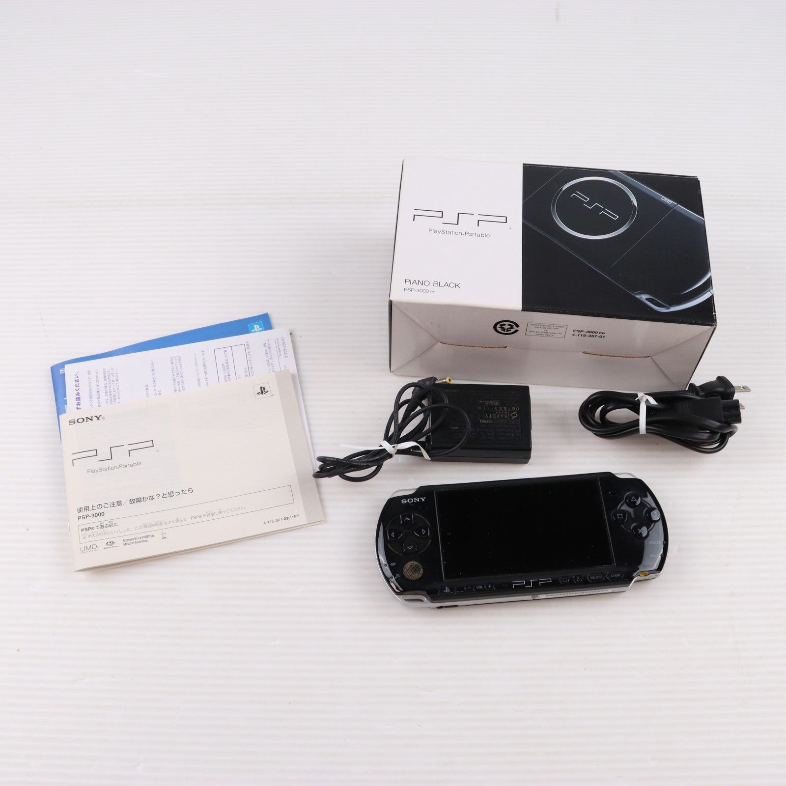 【中古即納】[PSP] (本体) PlayStation Portable(プレイステーション・ポータブル) ピアノ・ブラック SCE(PSP-3000PB)(20081016)