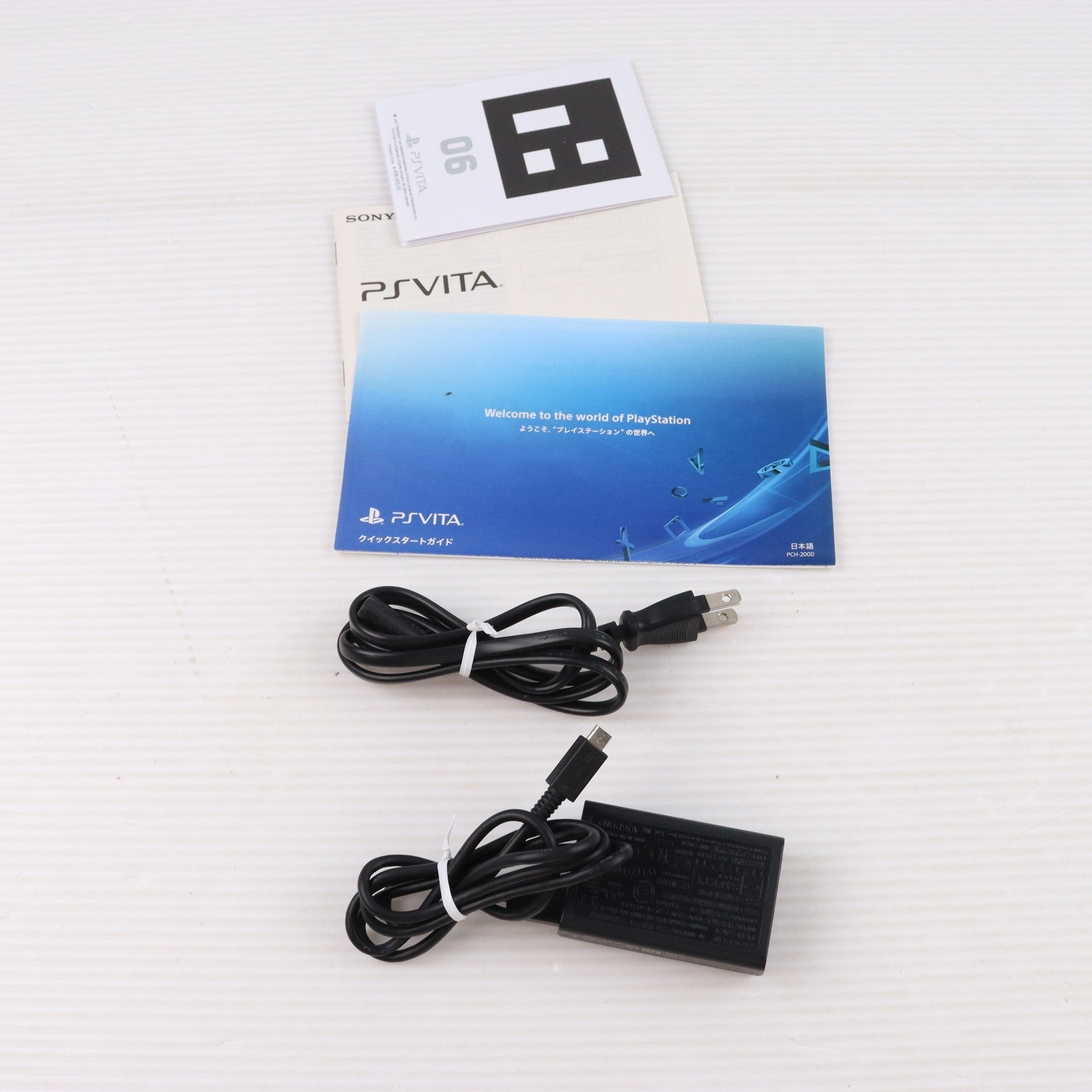 【中古即納】[PSVita] (本体) PlayStation Vita(プレイステーション ヴィータ) Wi-Fiモデル ブラック SCE(PCH-2000ZA11)(20131010)