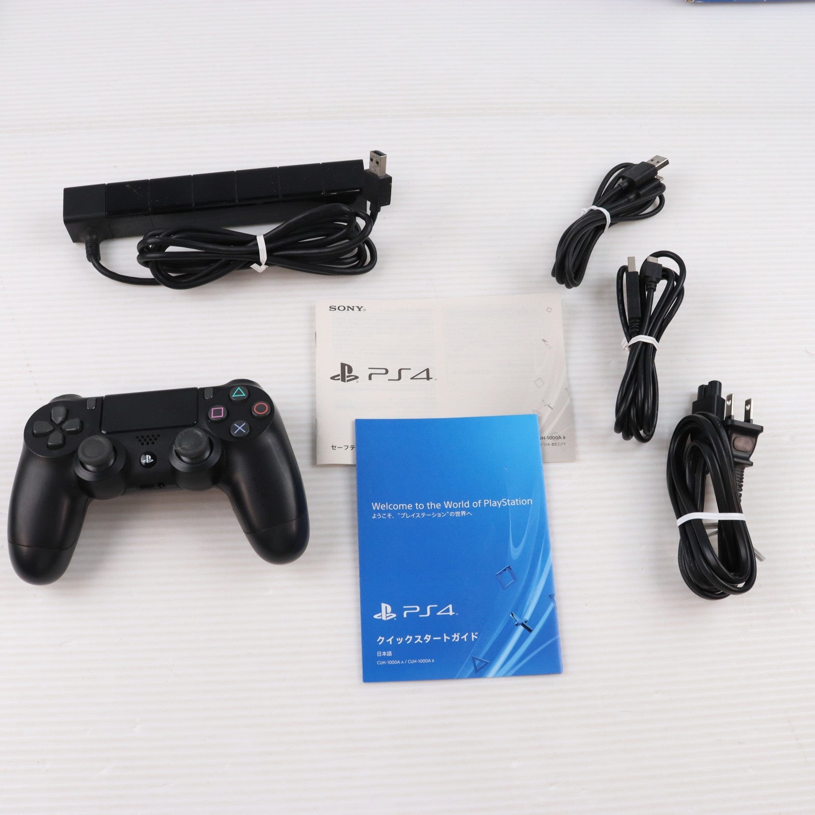 【中古即納】[PS4] (本体) PlayStation 4(プレイステーション4) PlayStation Camera同梱版 SCE(CUH-1000AA01)(20140430)