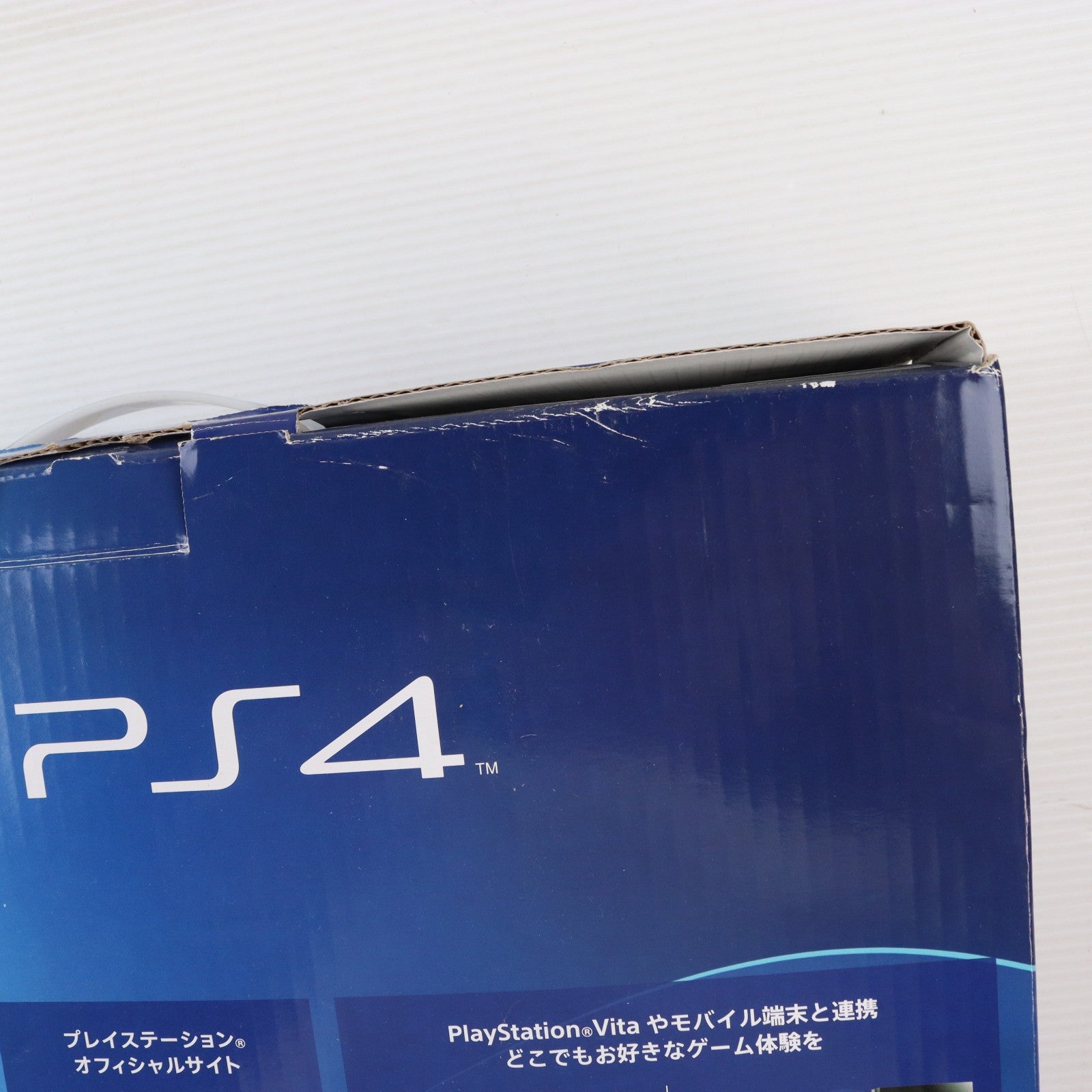 【中古即納】[PS4] (本体) PlayStation 4(プレイステーション4) PlayStation Camera同梱版 SCE(CUH-1000AA01)(20140430)